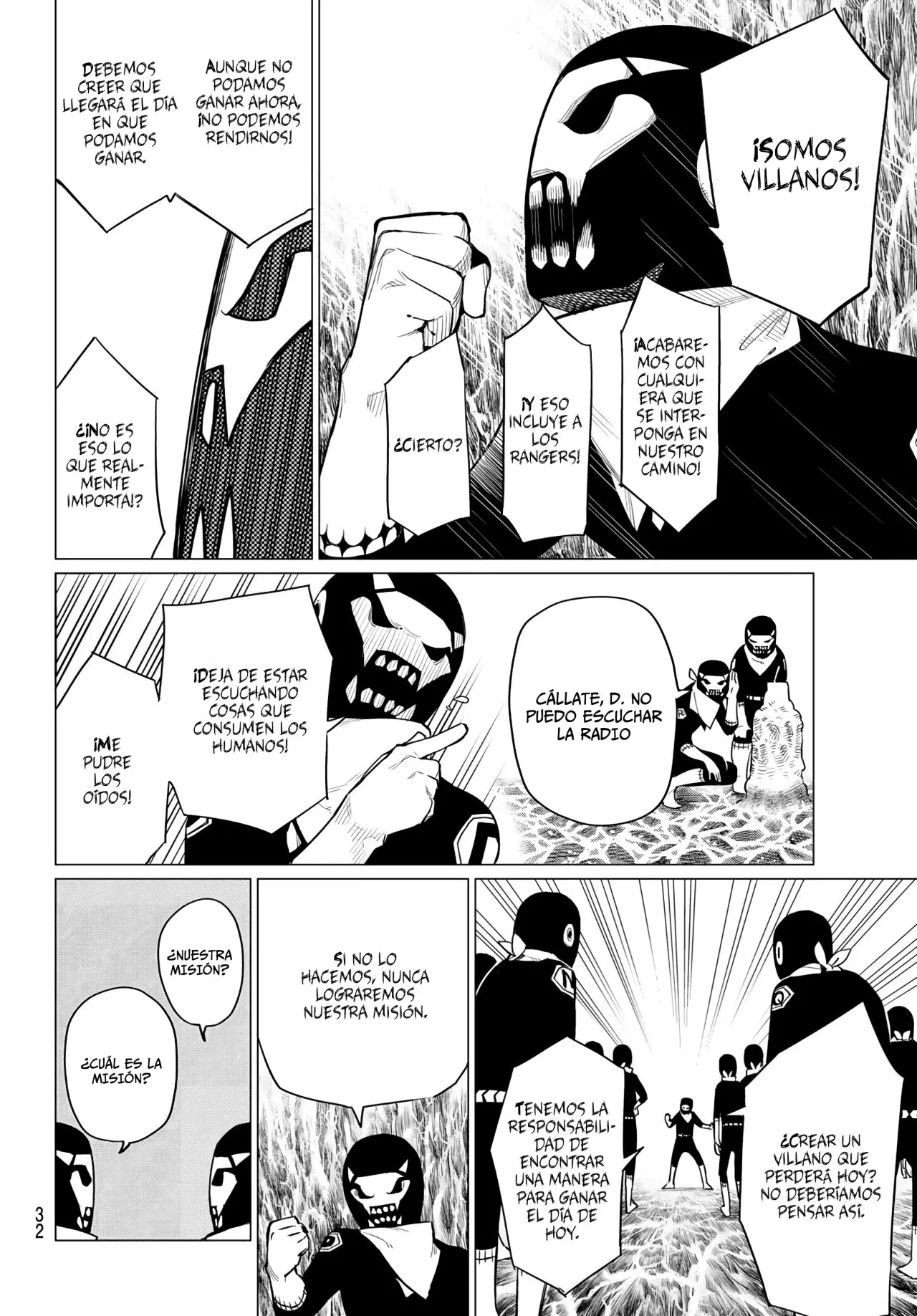 Sentai Daishikkaku capítulo 1, página 17