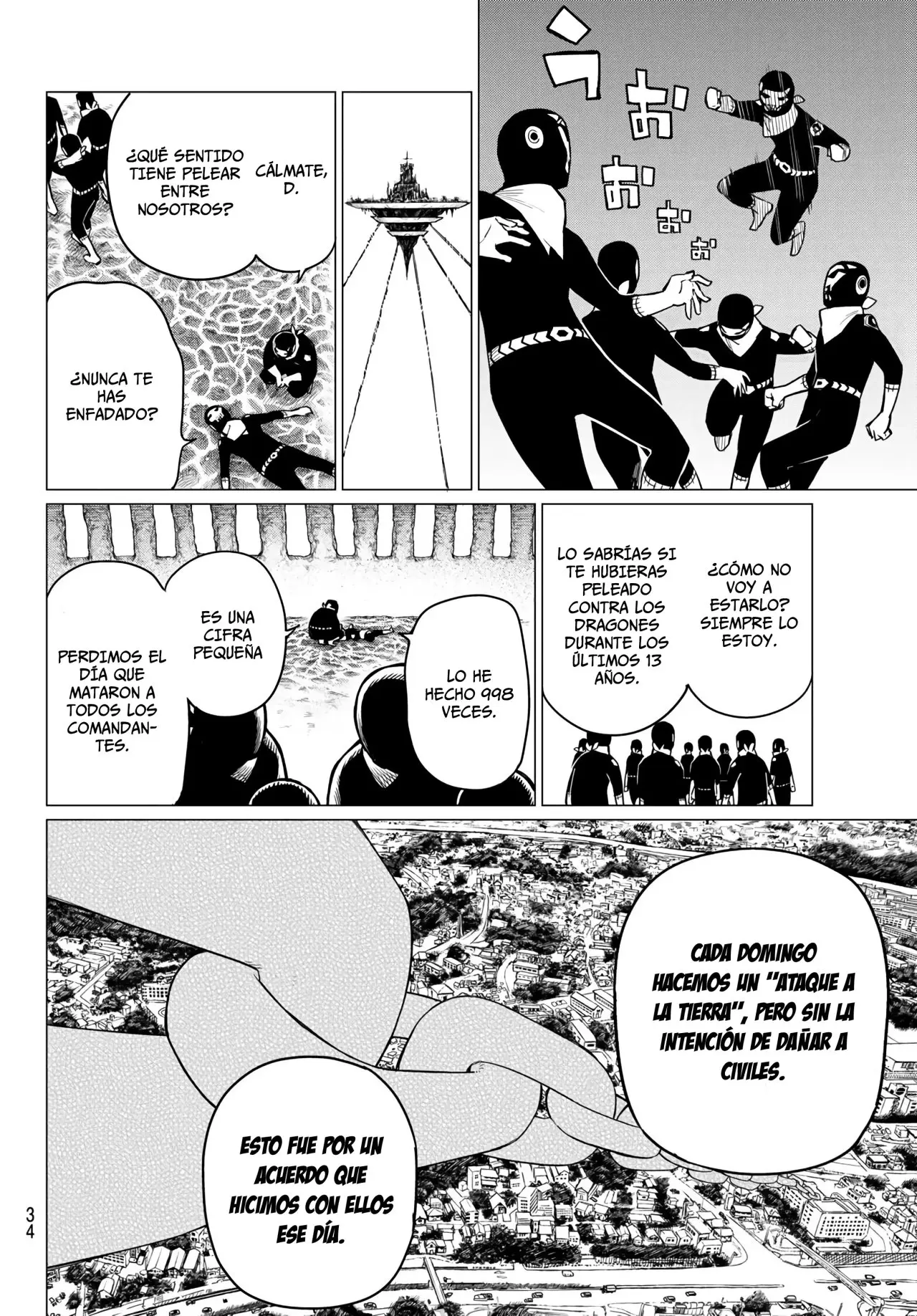 Sentai Daishikkaku capítulo 1, página 19