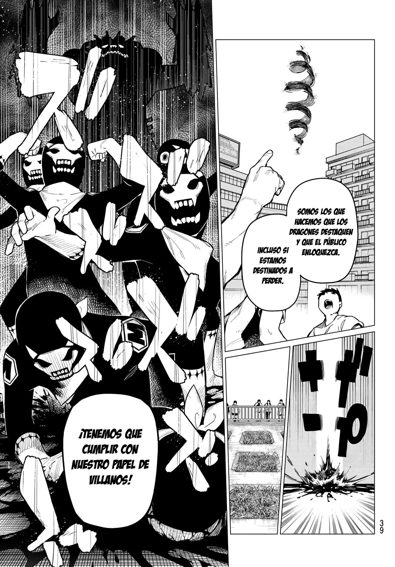 Sentai Daishikkaku capítulo 1, página 24