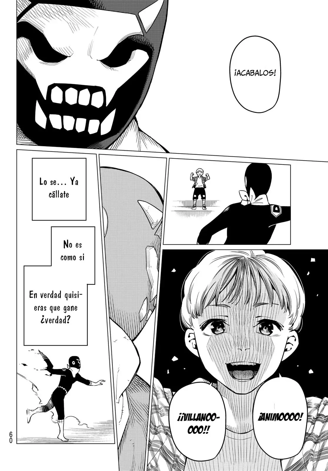 Sentai Daishikkaku capítulo 1, página 43