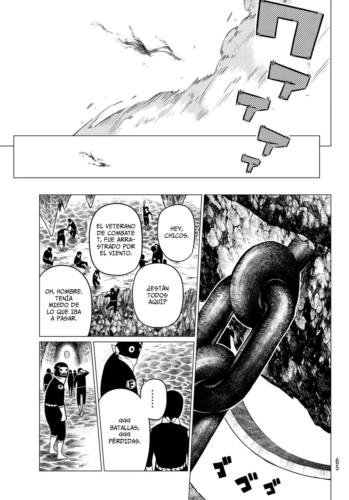 Sentai Daishikkaku capítulo 1, página 48