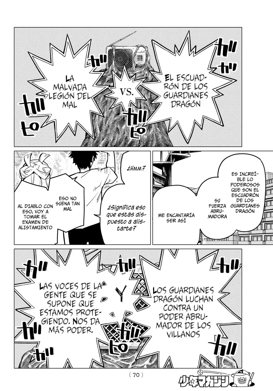 Sentai Daishikkaku capítulo 1, página 53