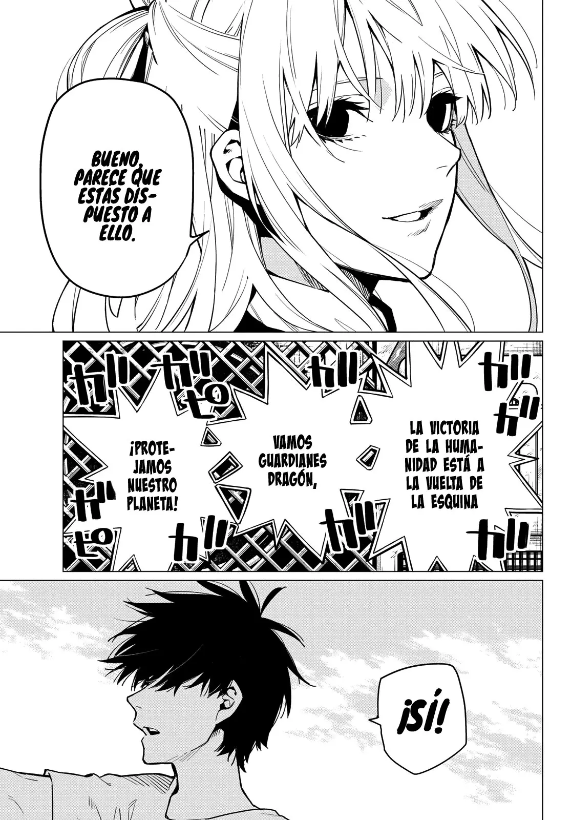 Sentai Daishikkaku capítulo 1, página 54