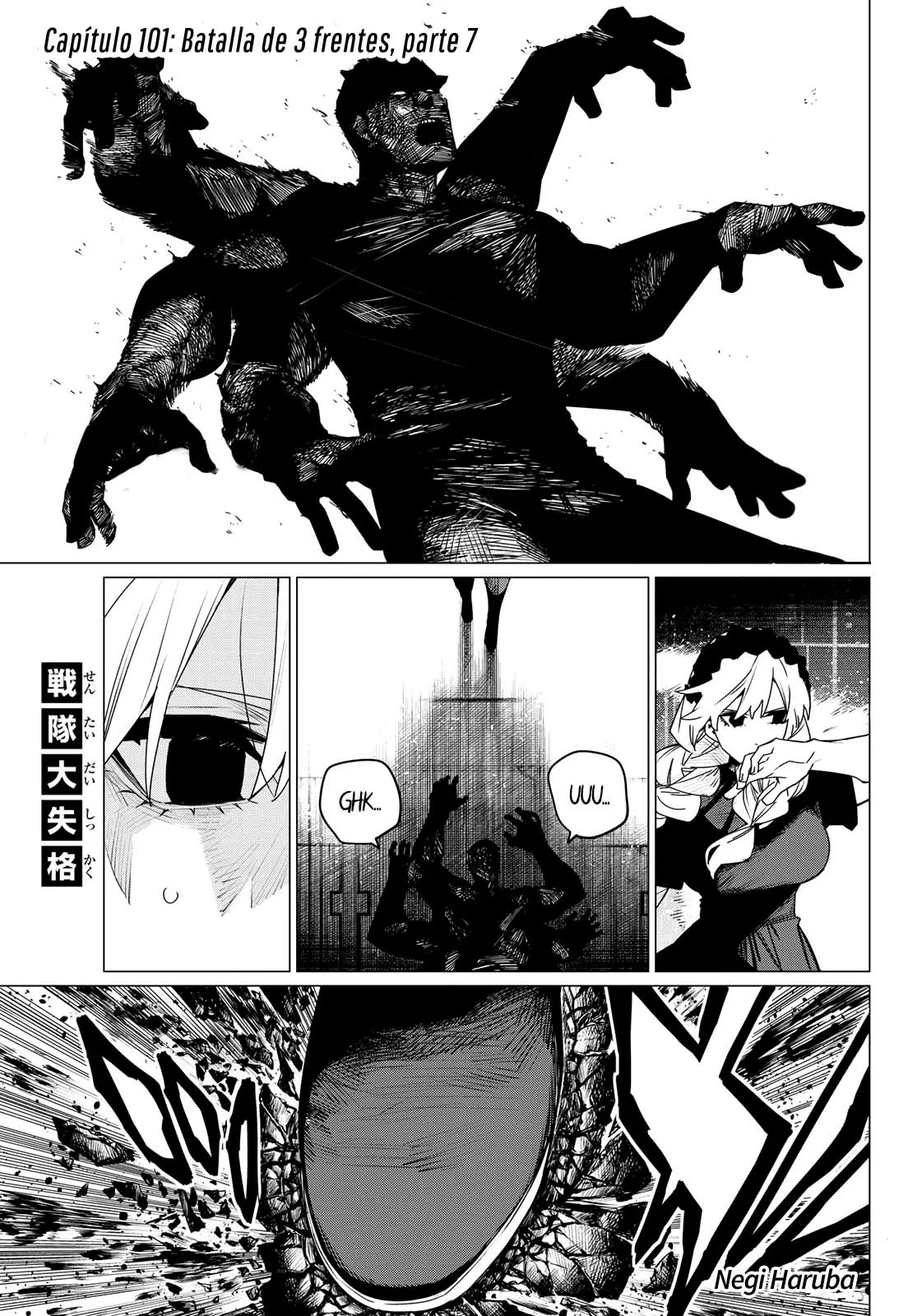 Sentai Daishikkaku capítulo 101, página 2
