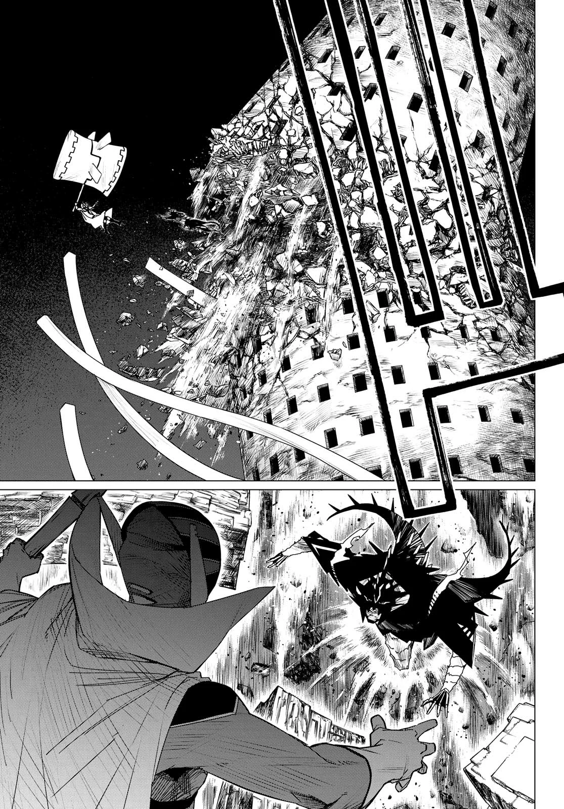 Sentai Daishikkaku capítulo 102, página 4