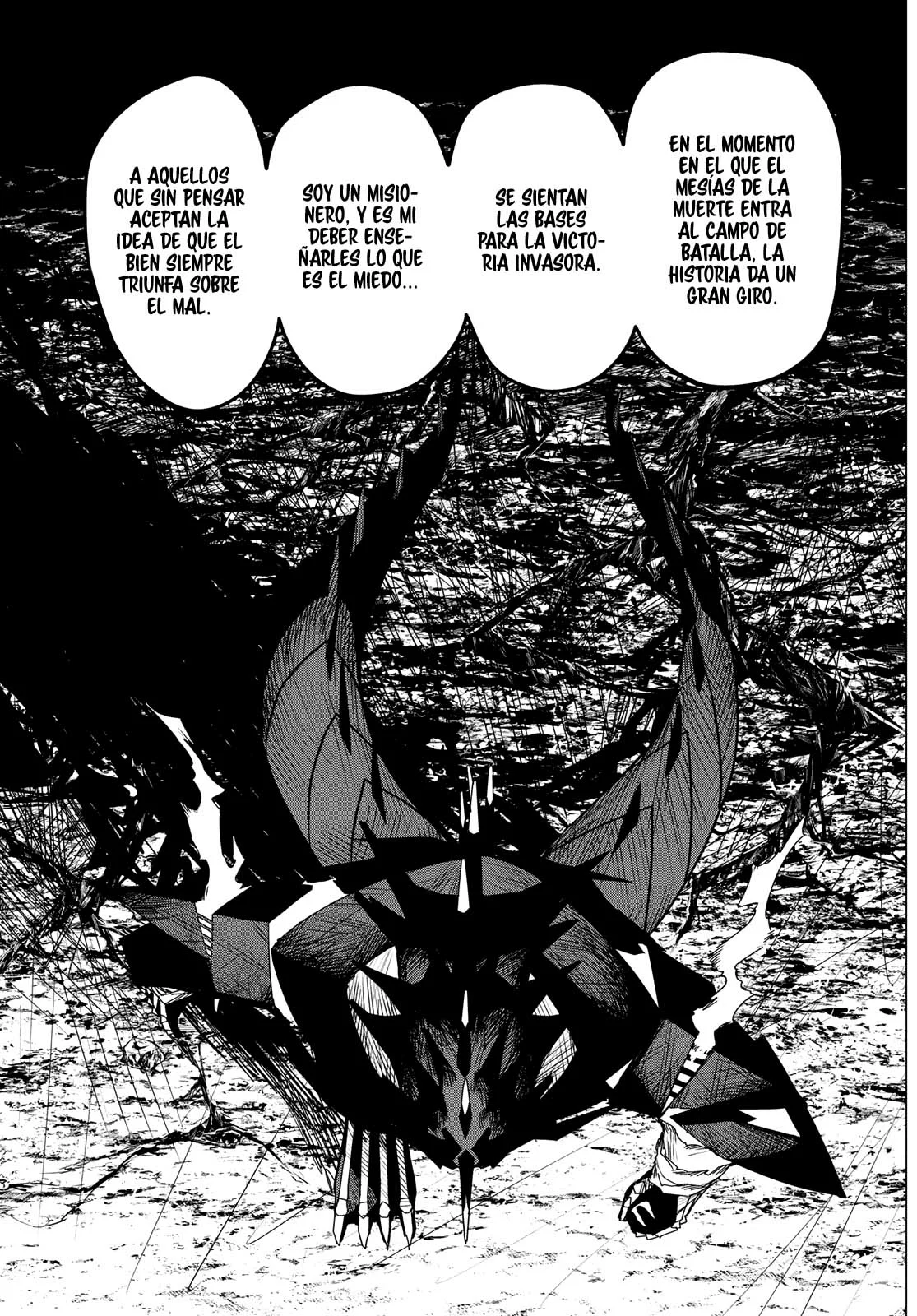 Sentai Daishikkaku capítulo 102, página 17