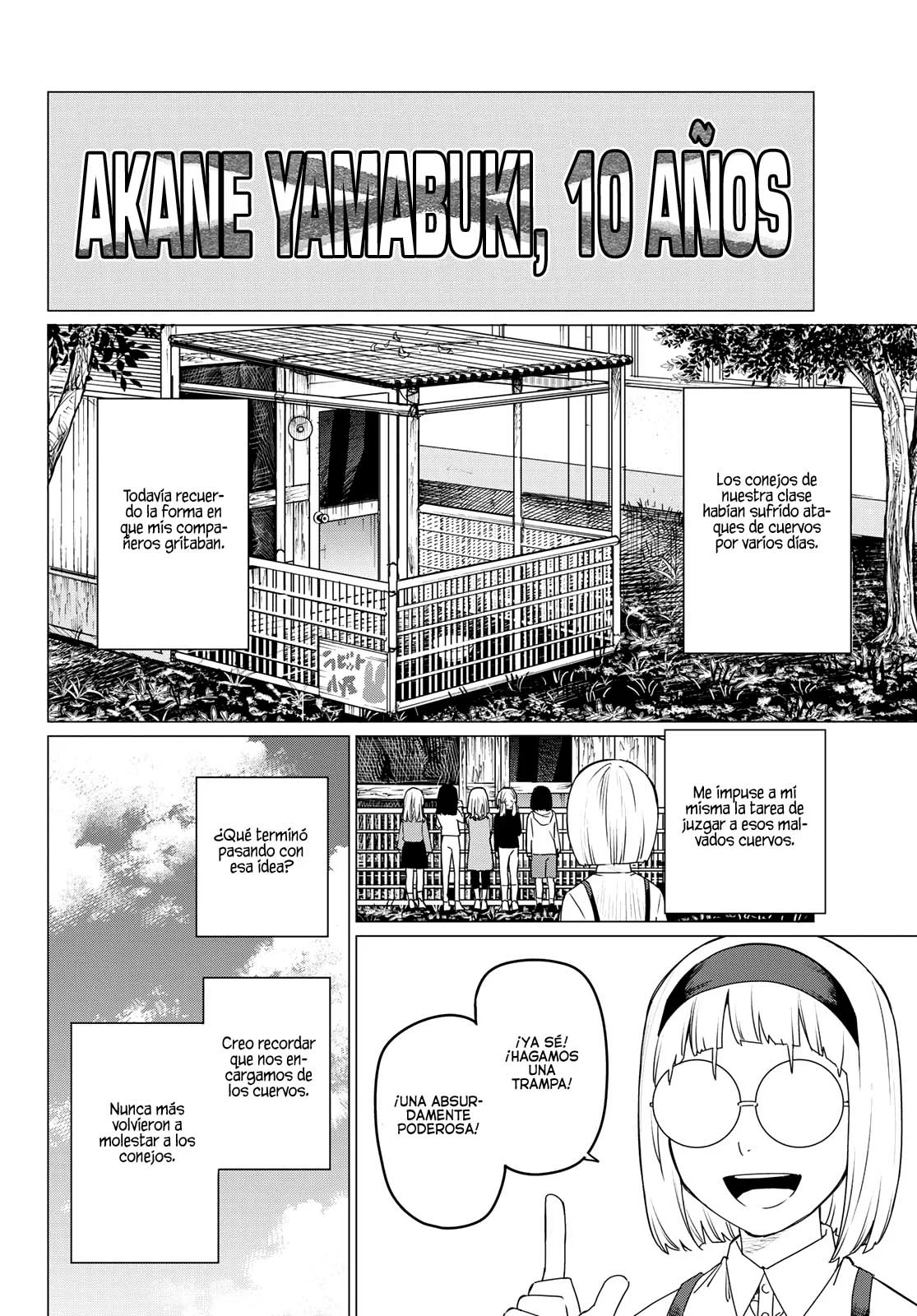 Sentai Daishikkaku capítulo 103, página 7