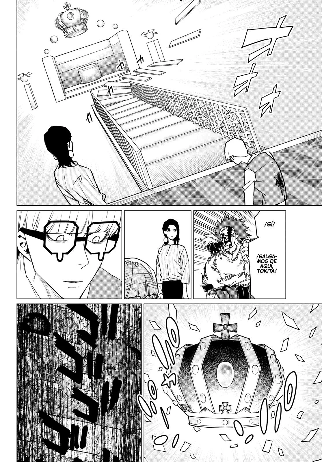 Sentai Daishikkaku capítulo 104, página 17