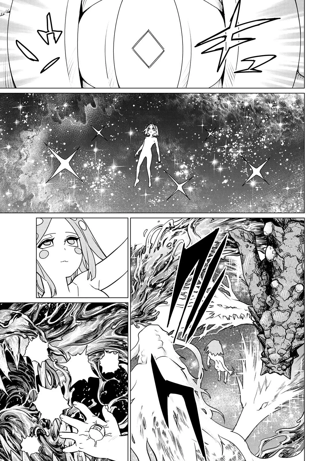 Sentai Daishikkaku capítulo 107, página 16