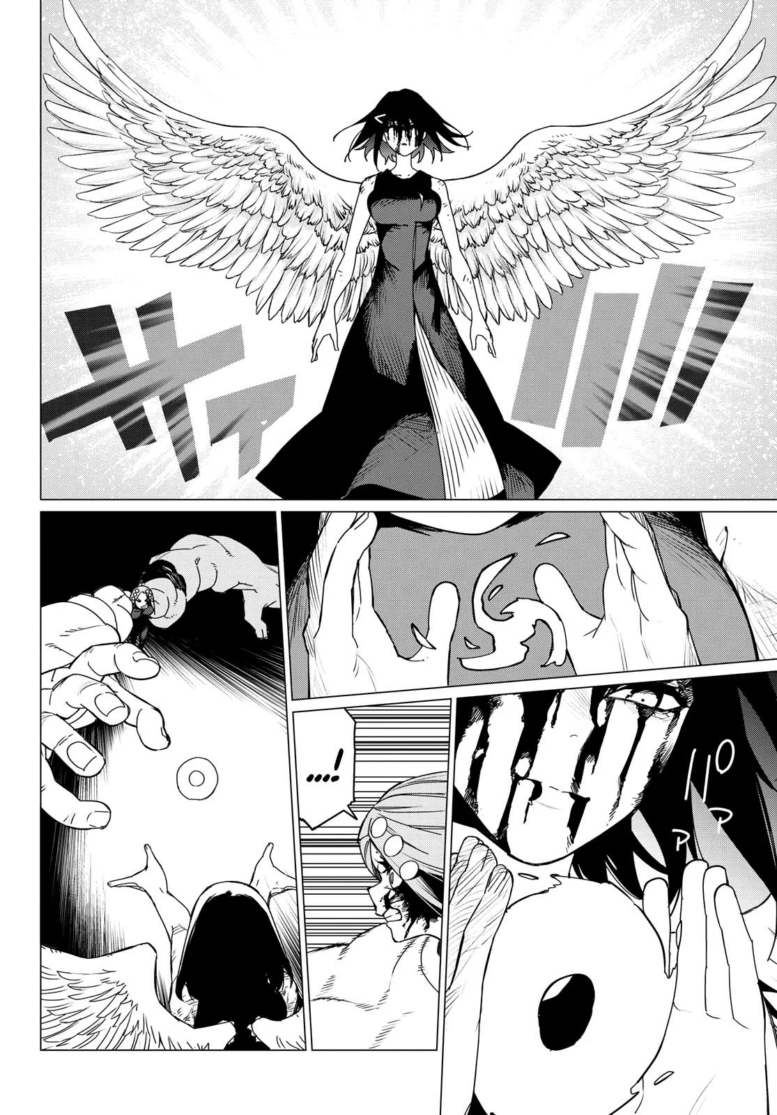 Sentai Daishikkaku capítulo 108, página 13