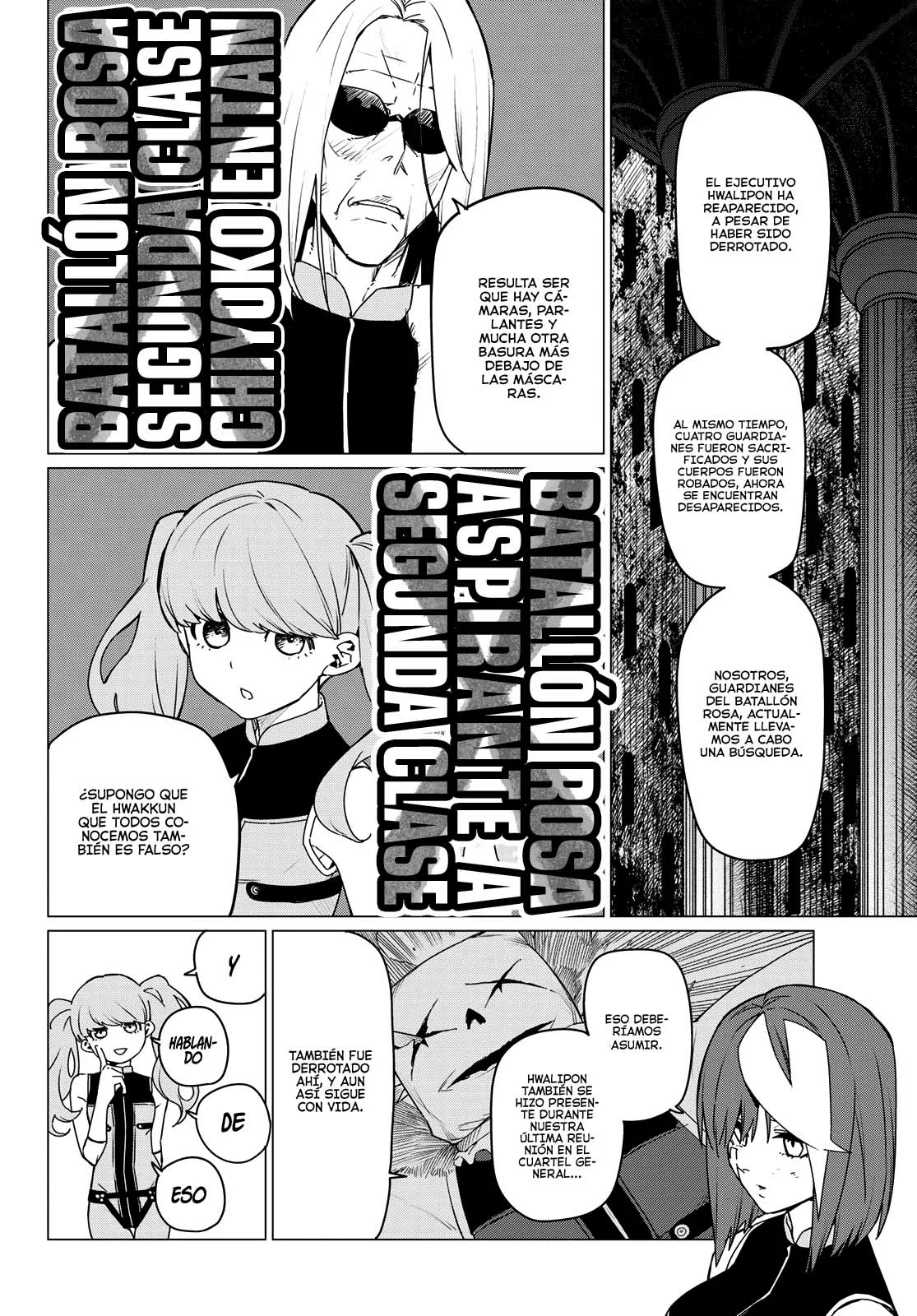 Sentai Daishikkaku capítulo 109, página 11