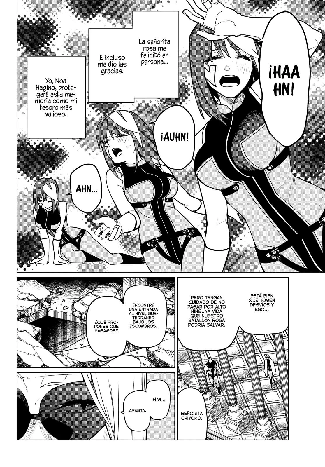 Sentai Daishikkaku capítulo 109, página 13