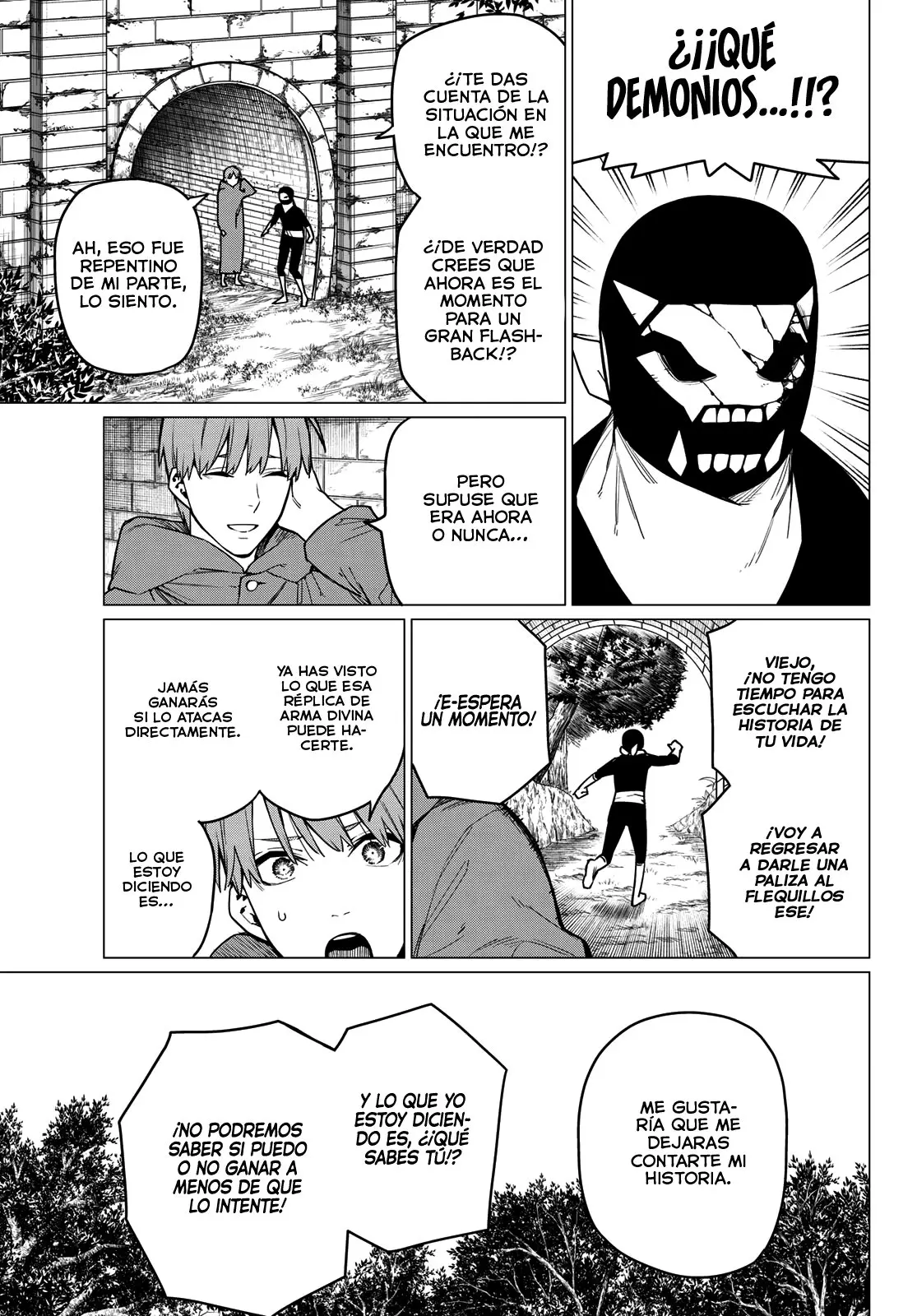 Sentai Daishikkaku capítulo 11, página 4
