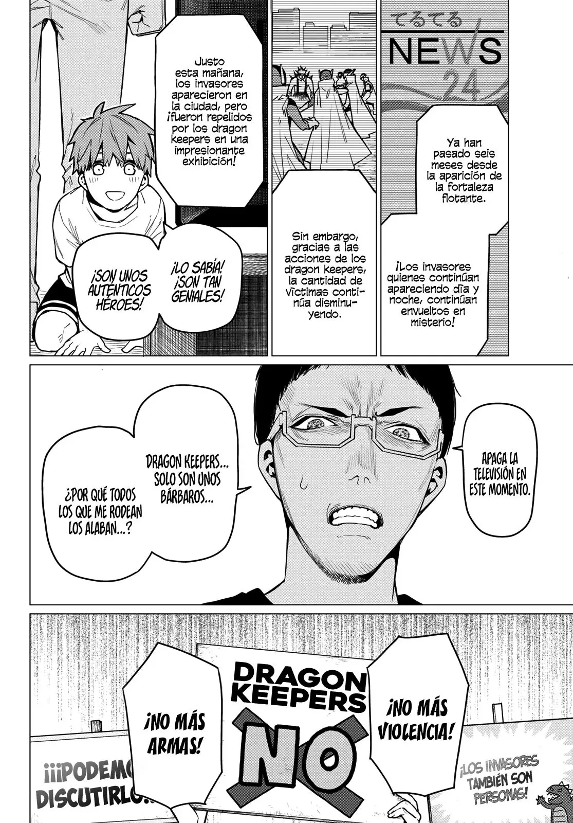 Sentai Daishikkaku capítulo 11, página 13