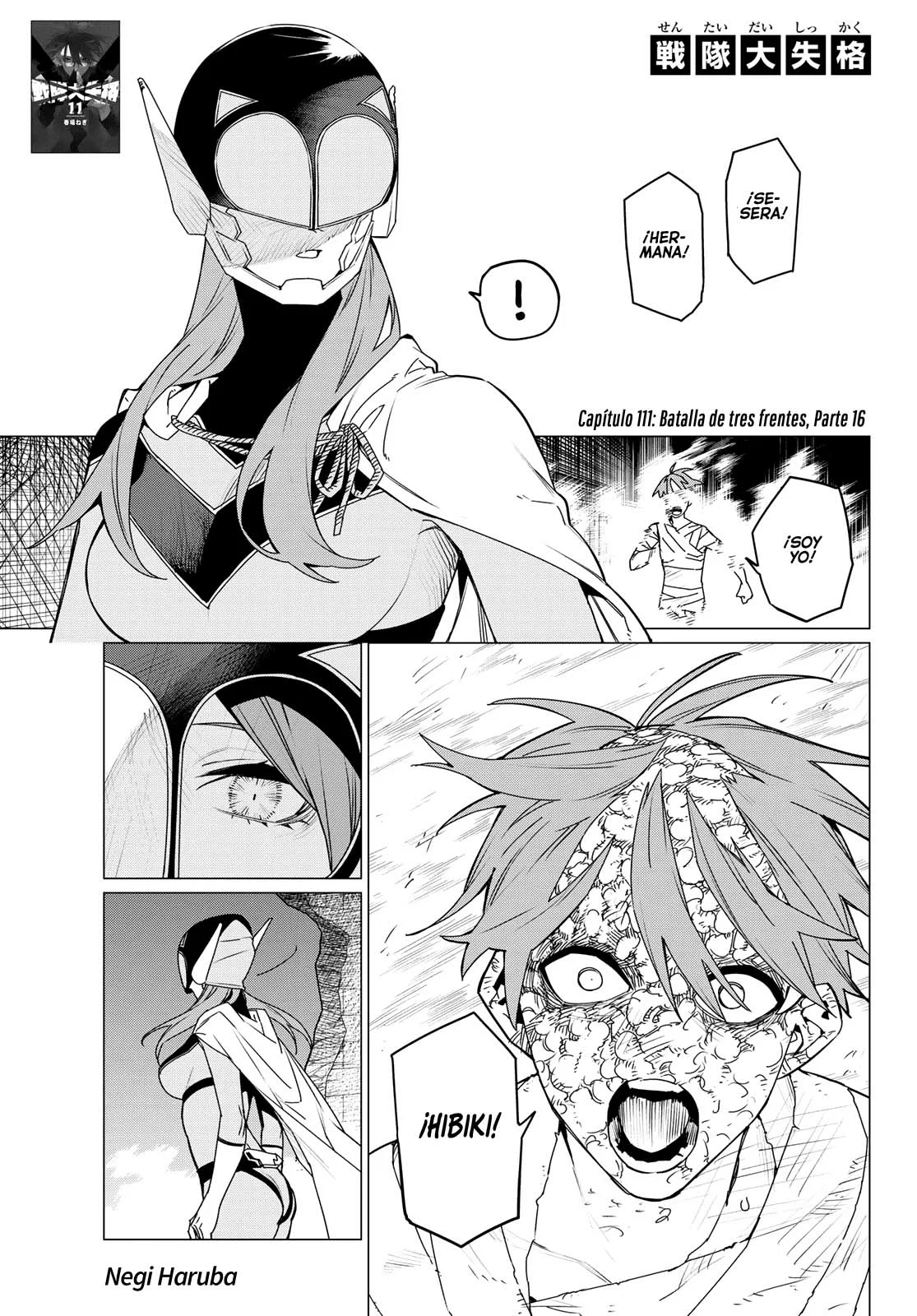 Sentai Daishikkaku capítulo 111, página 2