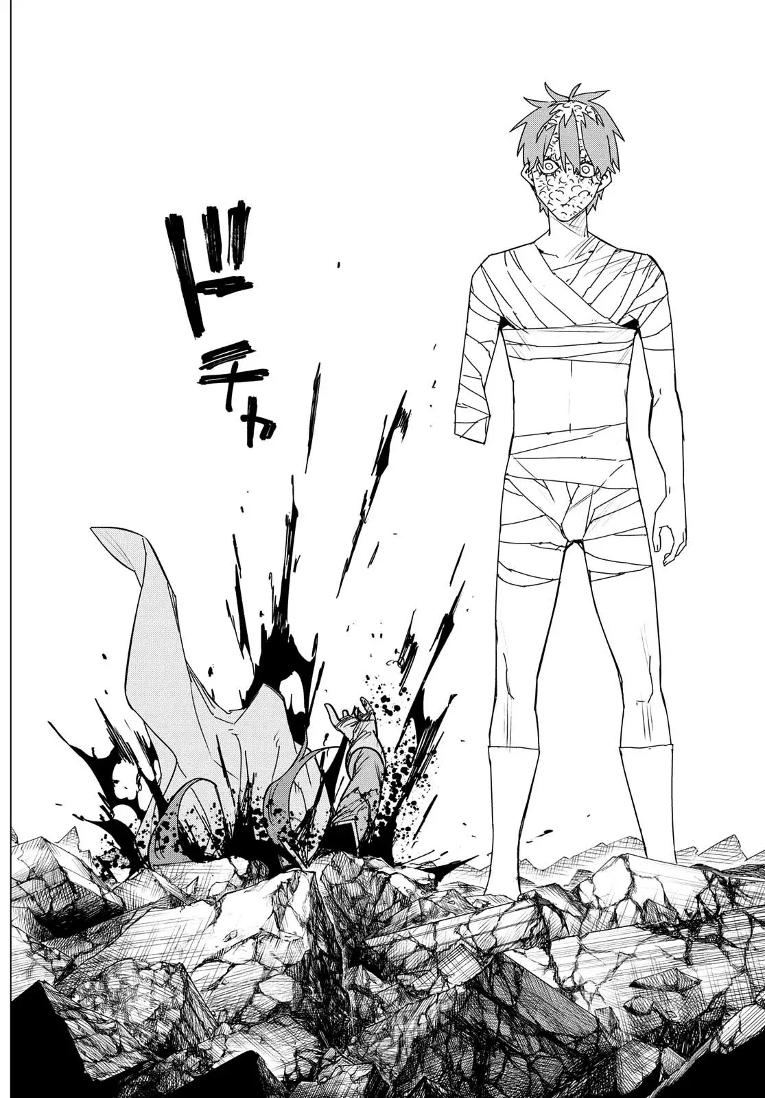 Sentai Daishikkaku capítulo 112, página 15