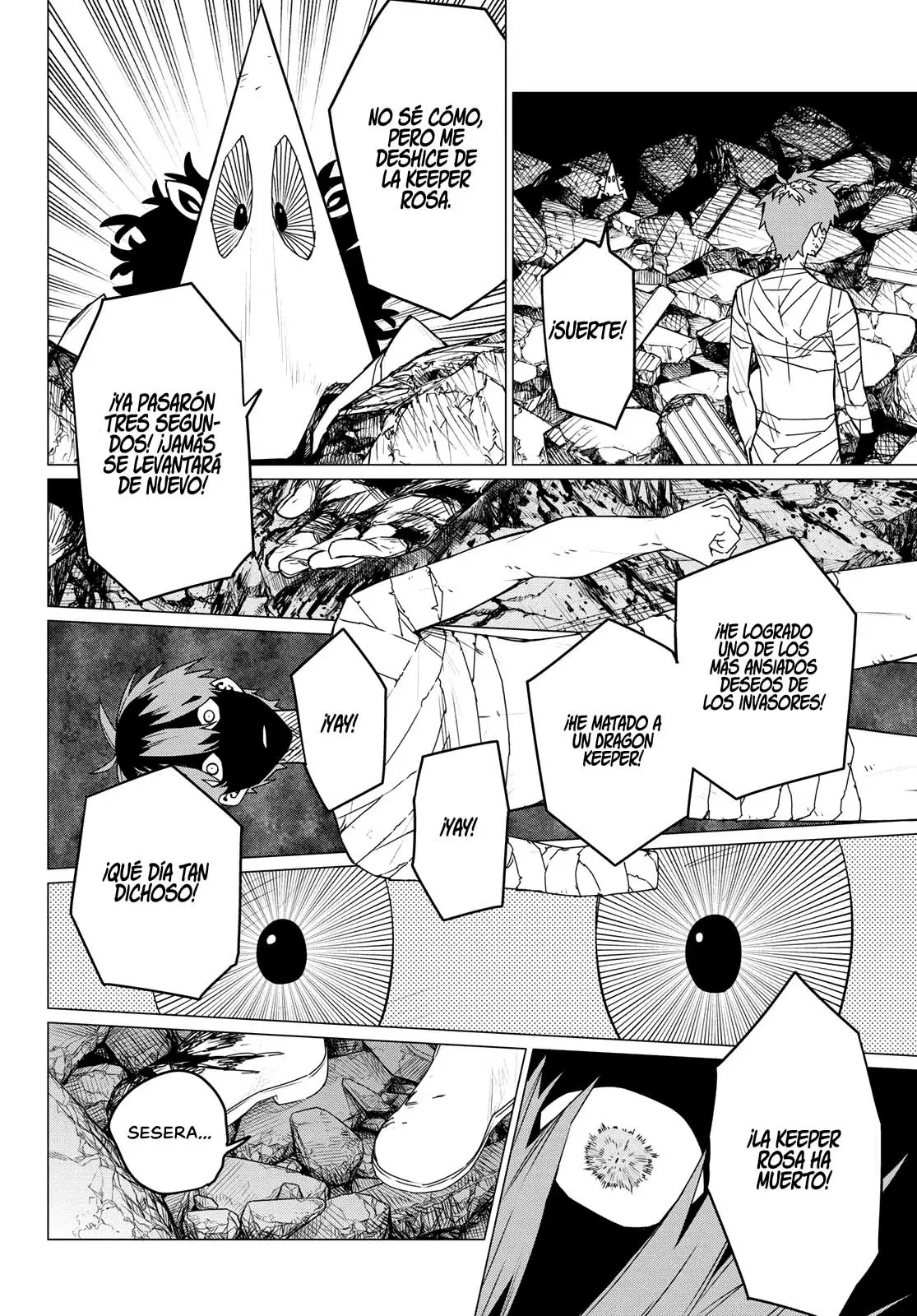 Sentai Daishikkaku capítulo 112, página 17