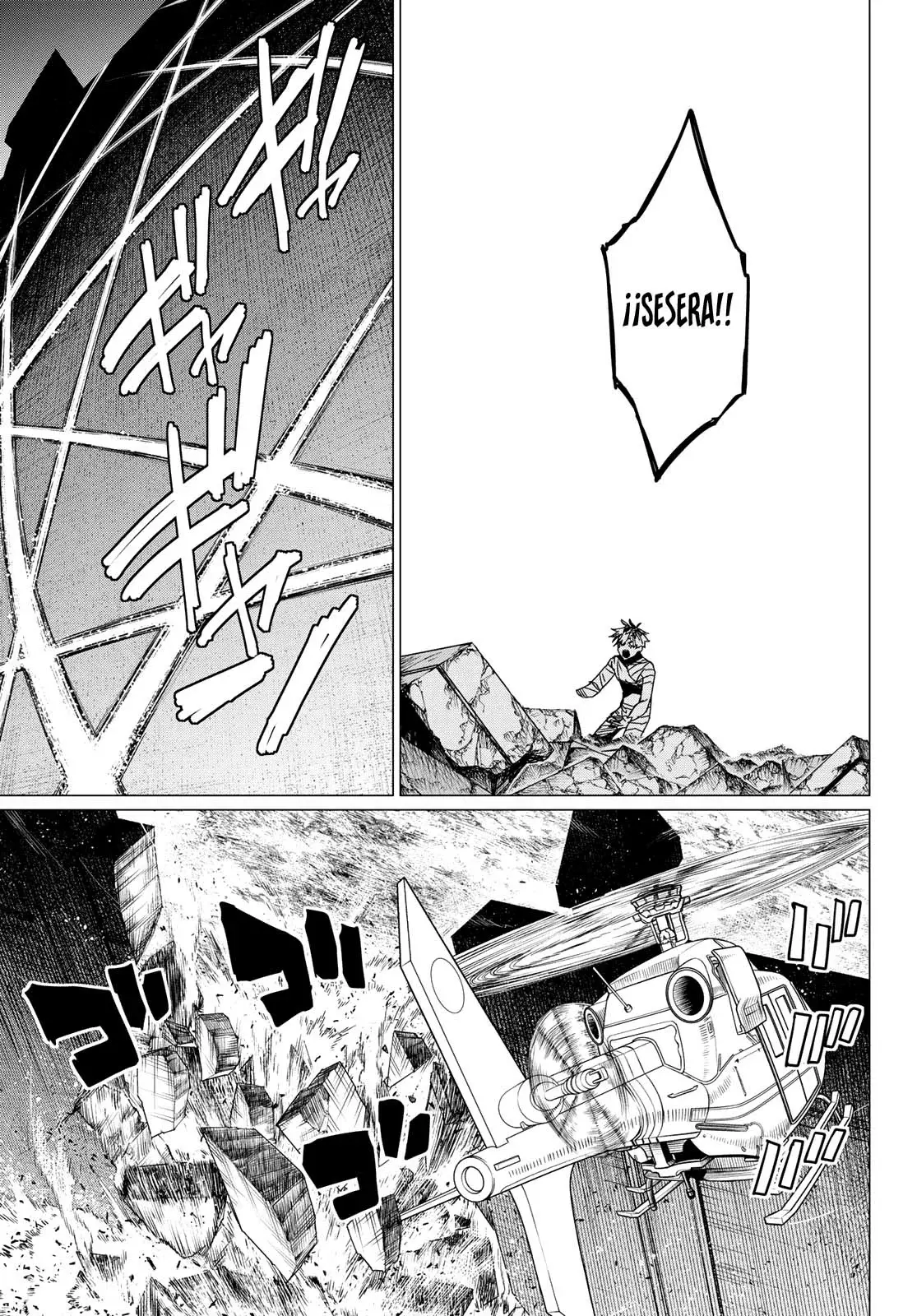 Sentai Daishikkaku capítulo 112, página 18