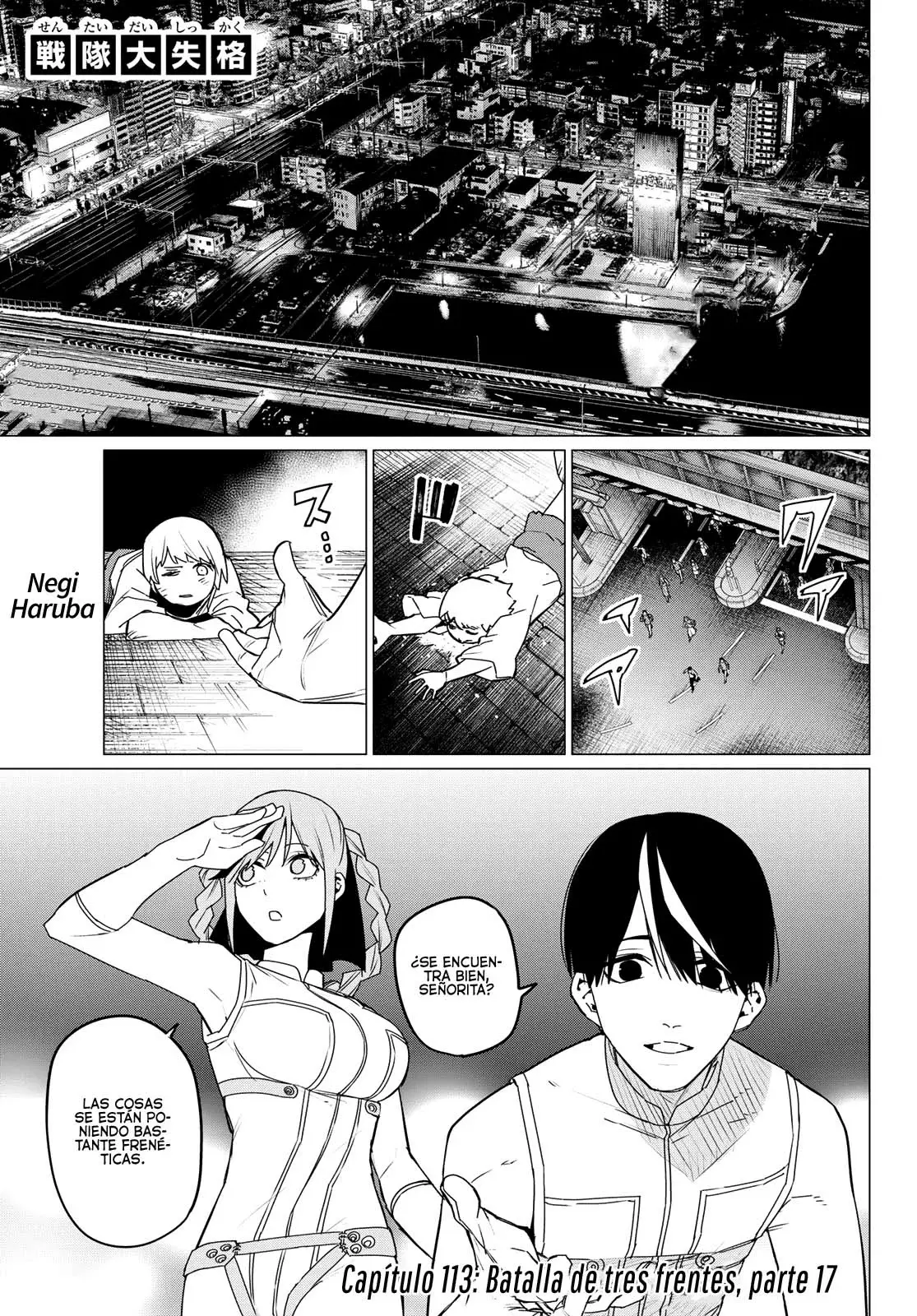 Sentai Daishikkaku capítulo 113, página 2