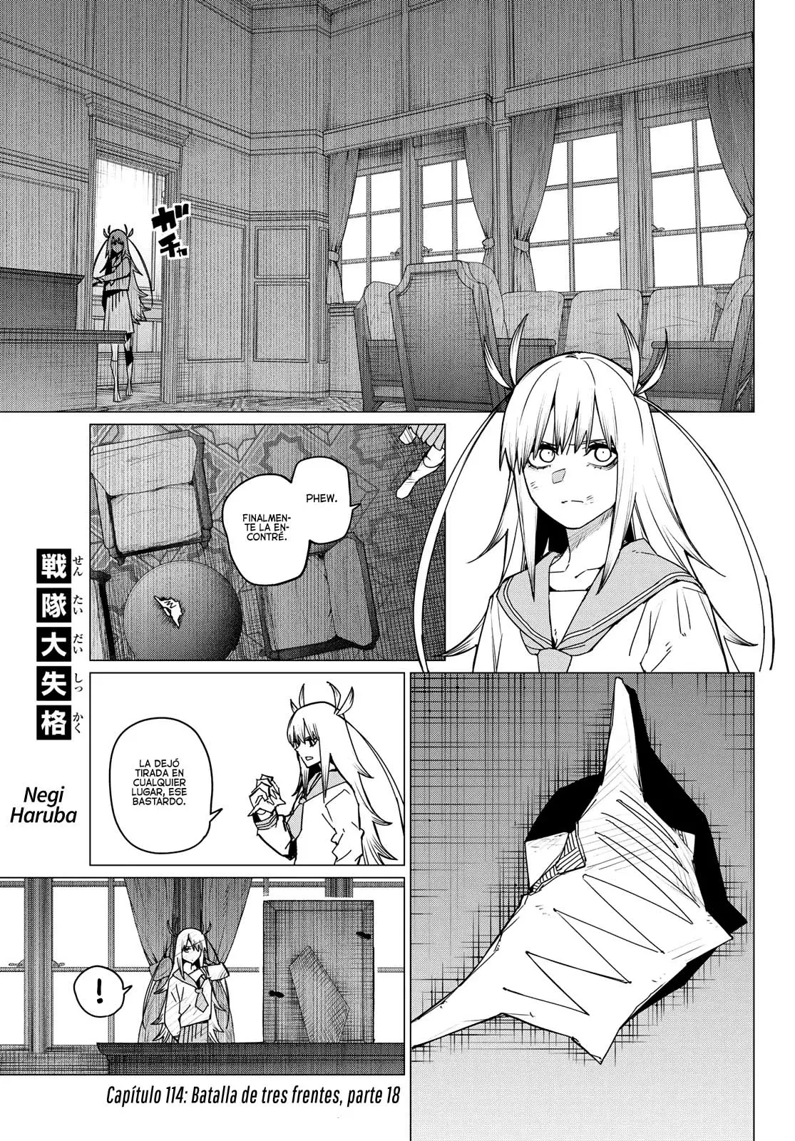 Sentai Daishikkaku capítulo 114, página 5