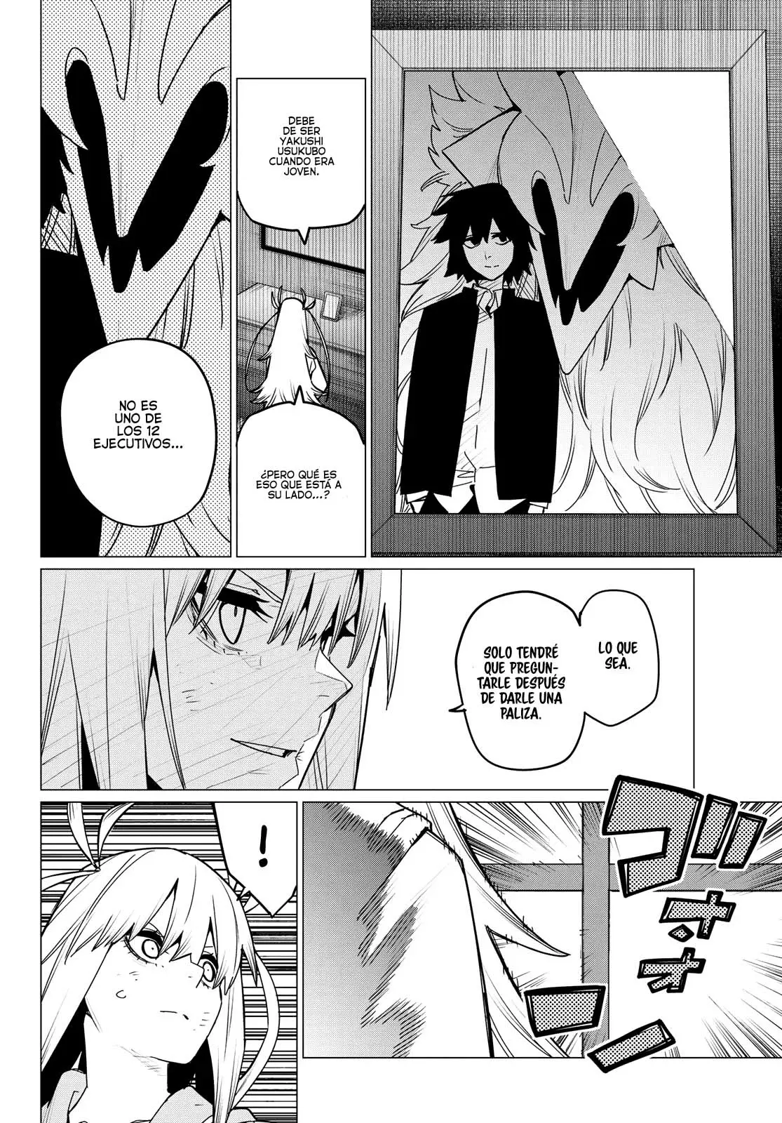 Sentai Daishikkaku capítulo 114, página 6