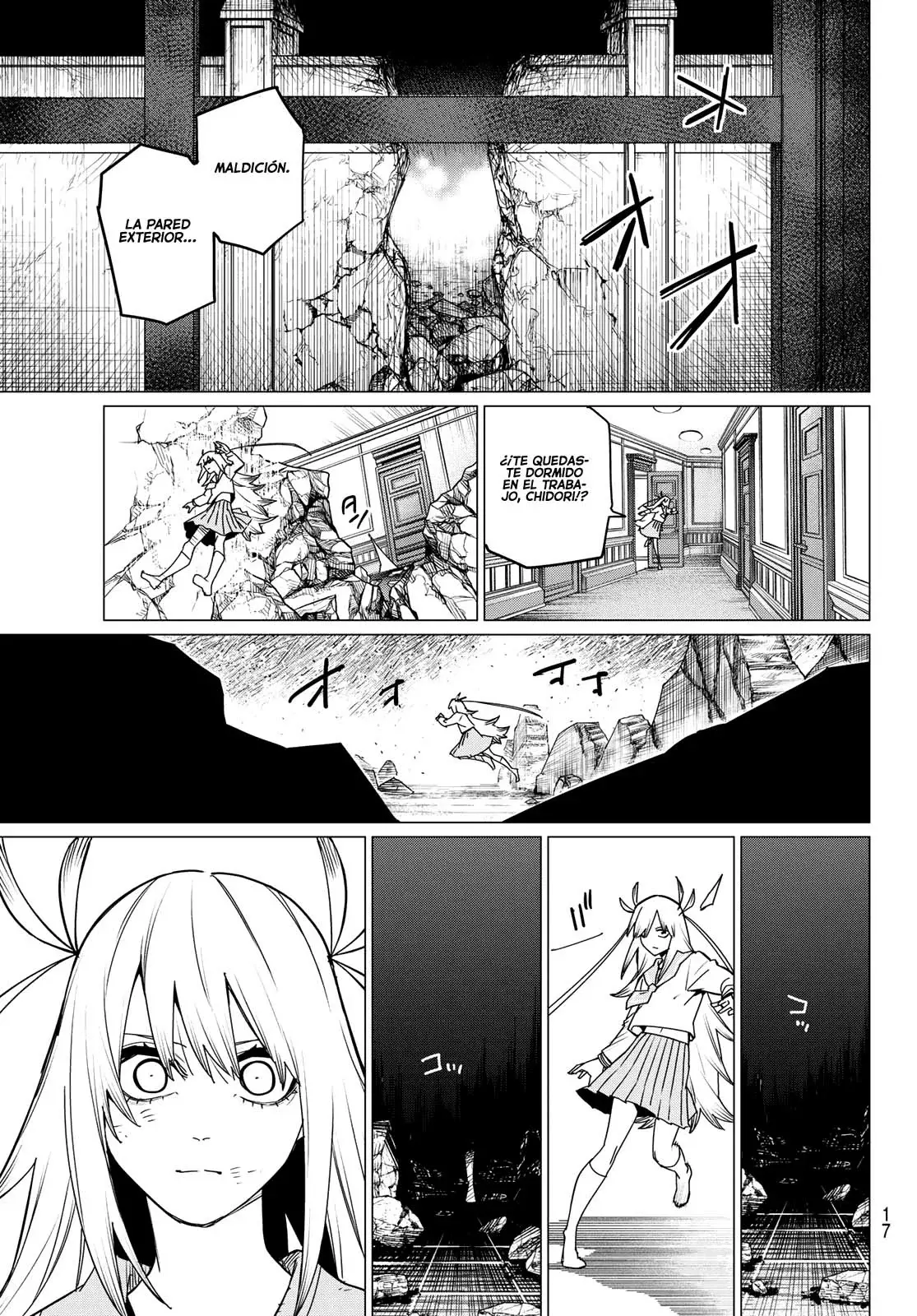Sentai Daishikkaku capítulo 114, página 7