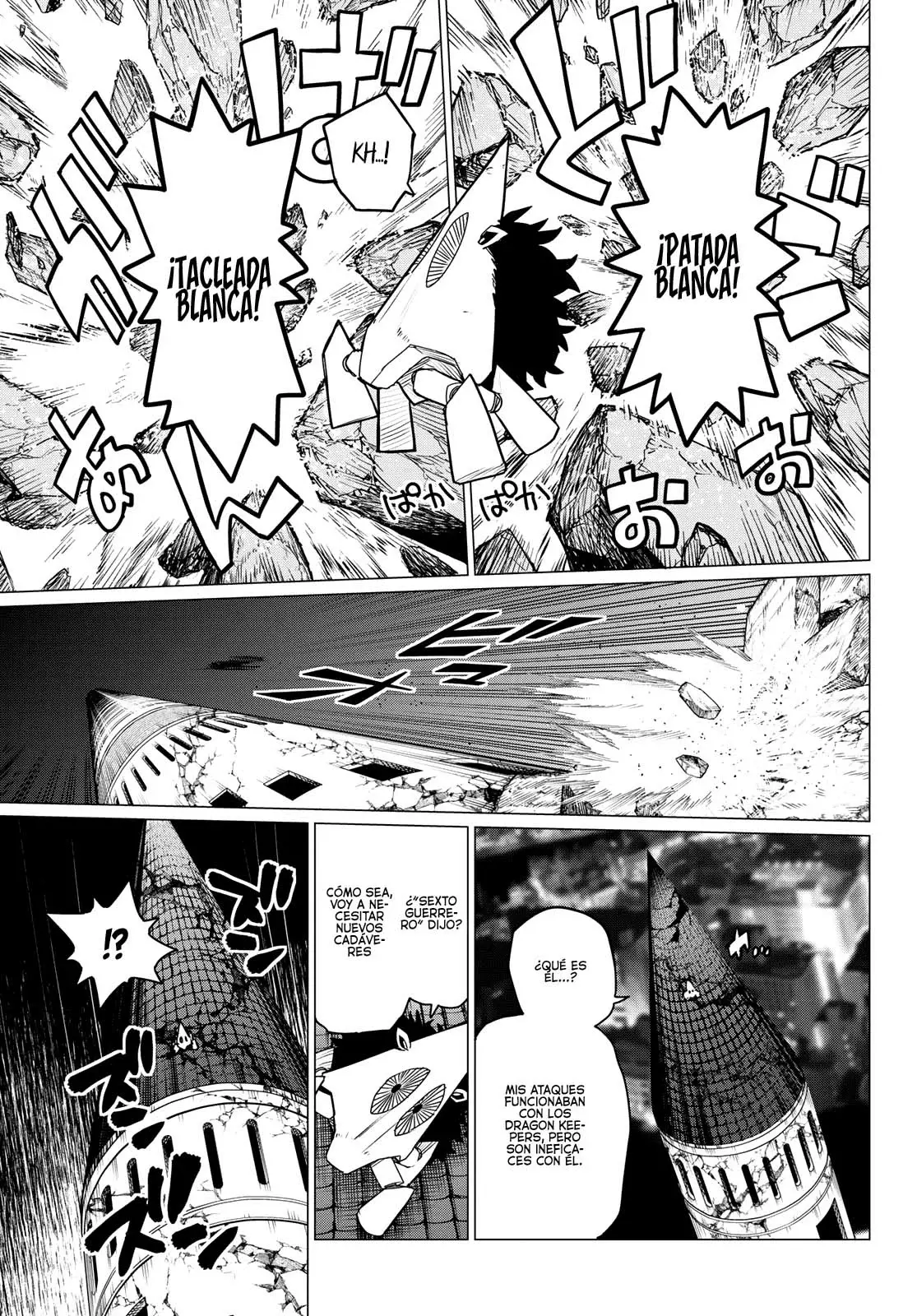Sentai Daishikkaku capítulo 114, página 14