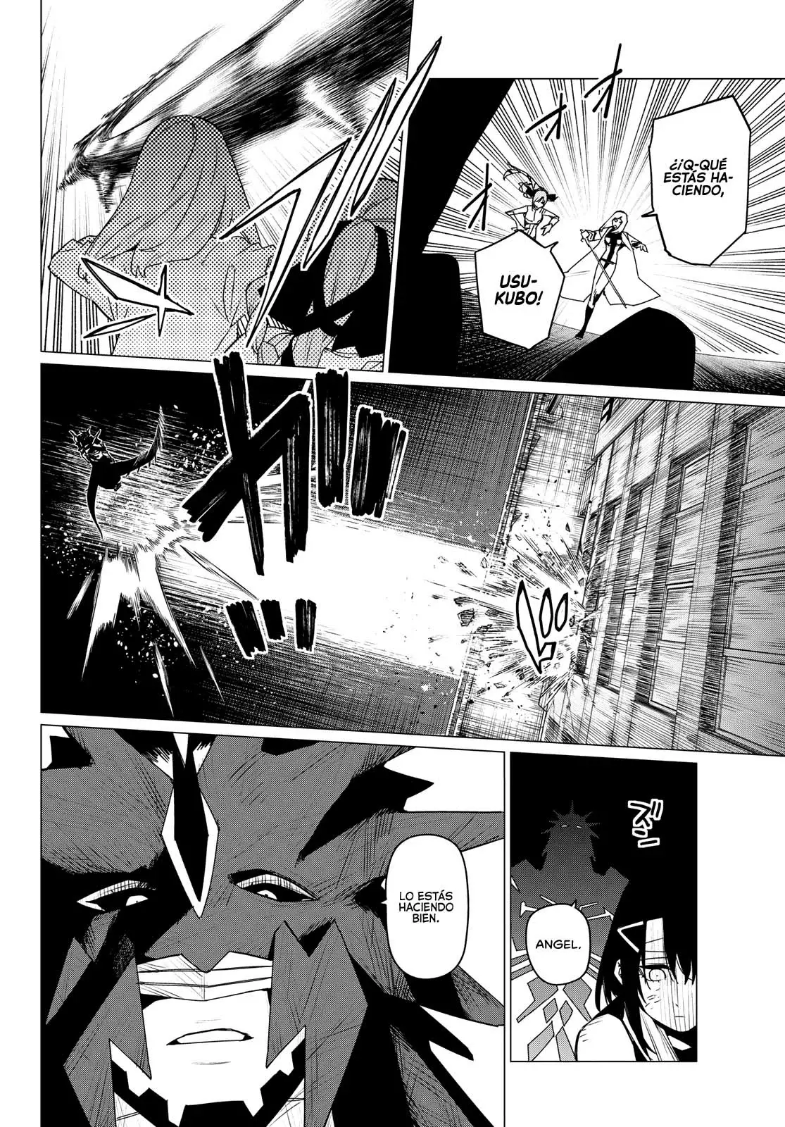 Sentai Daishikkaku capítulo 115, página 11