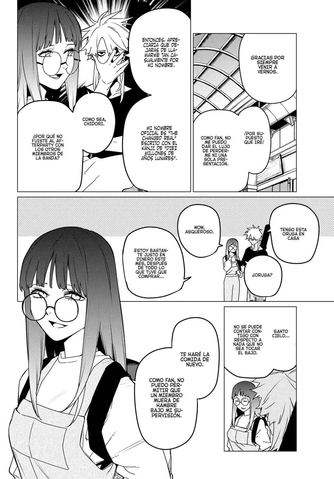 Sentai Daishikkaku capítulo 117, página 12