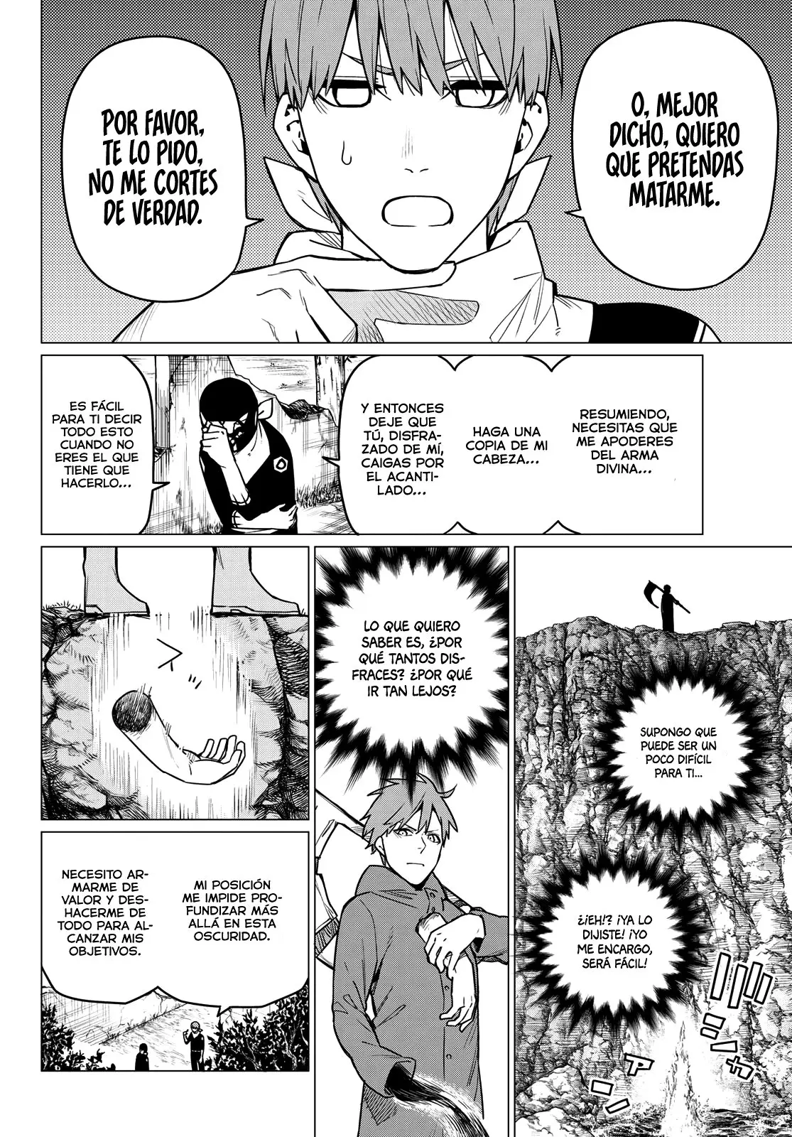 Sentai Daishikkaku capítulo 12, página 11