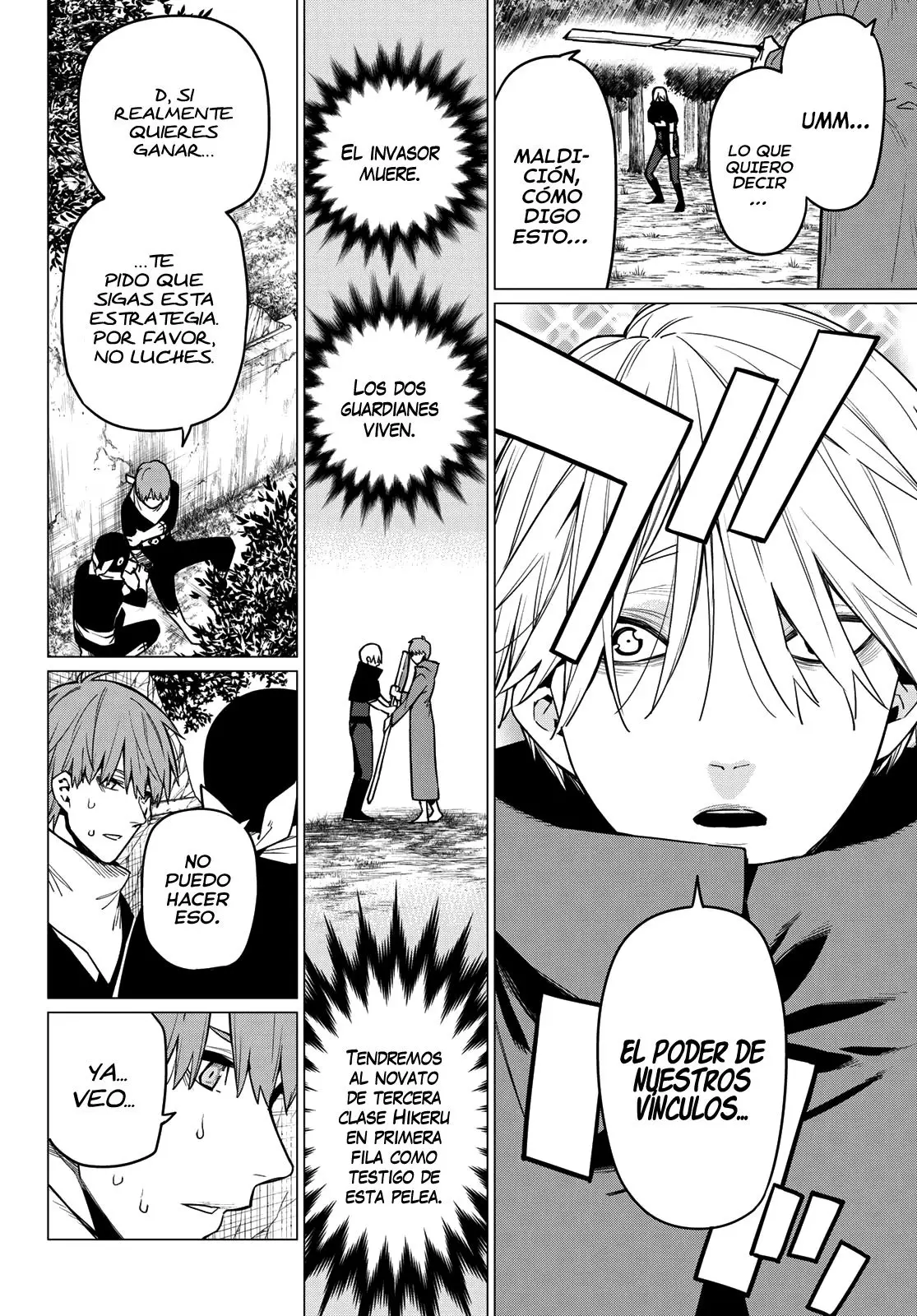 Sentai Daishikkaku capítulo 12, página 17