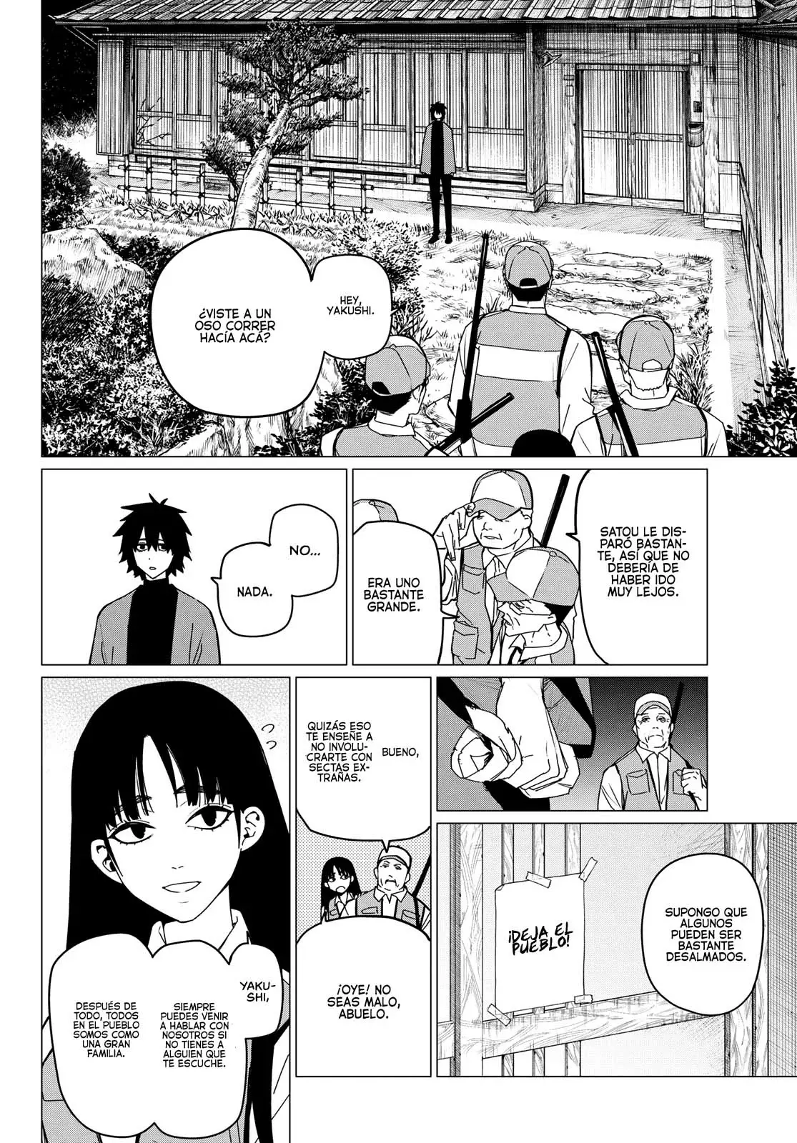 Sentai Daishikkaku capítulo 121, página 3