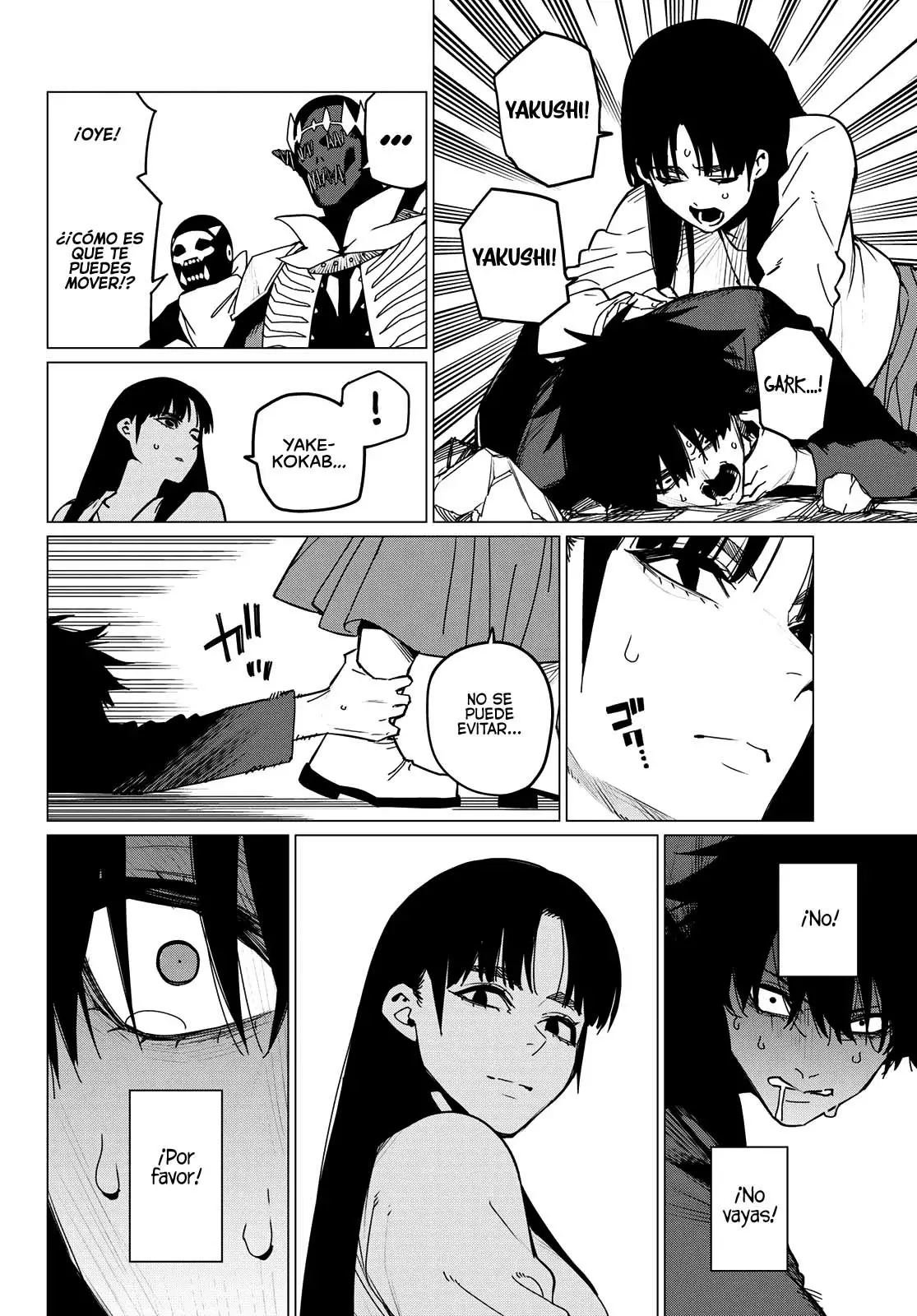 Sentai Daishikkaku capítulo 122, página 7