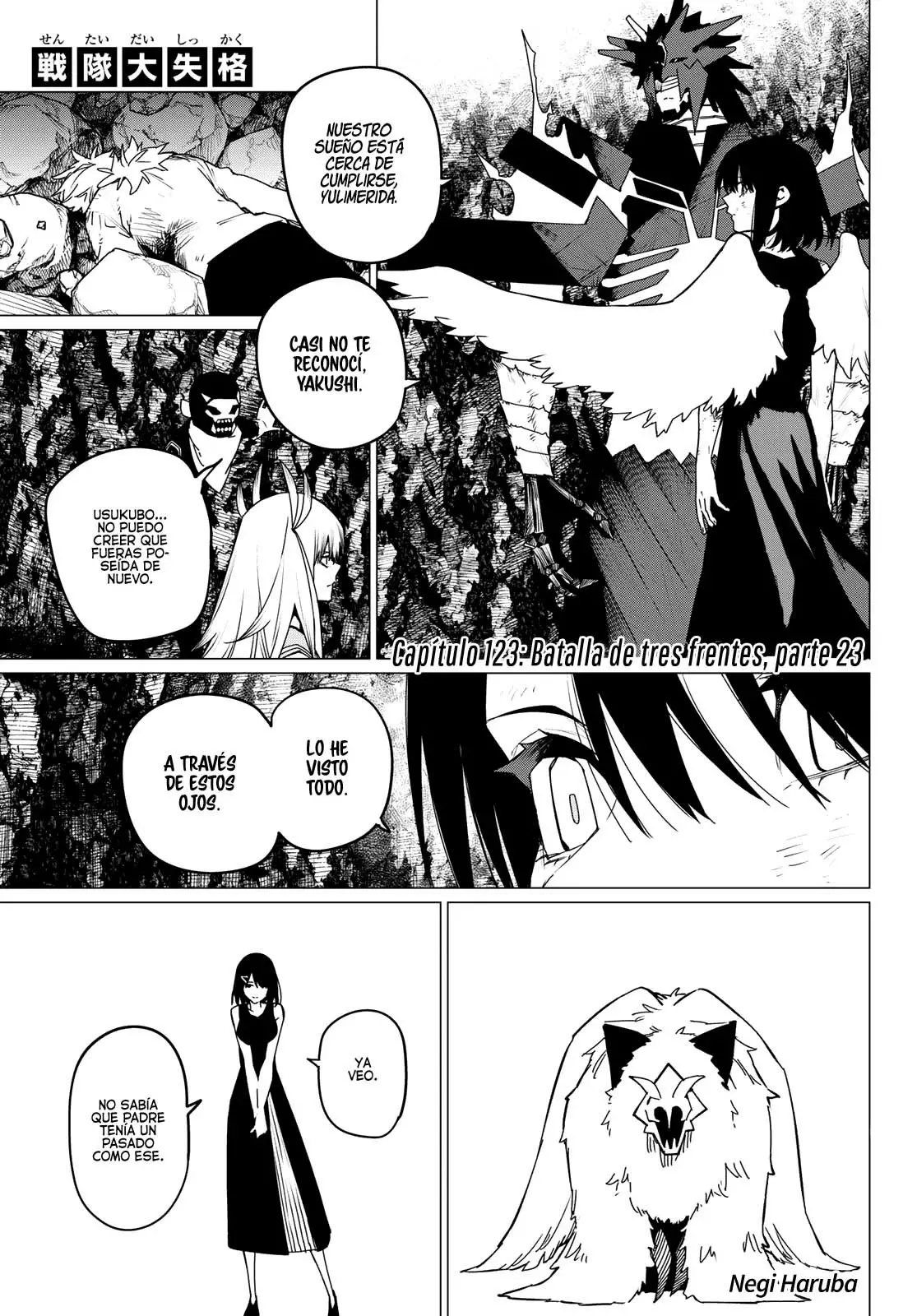 Sentai Daishikkaku capítulo 123, página 2