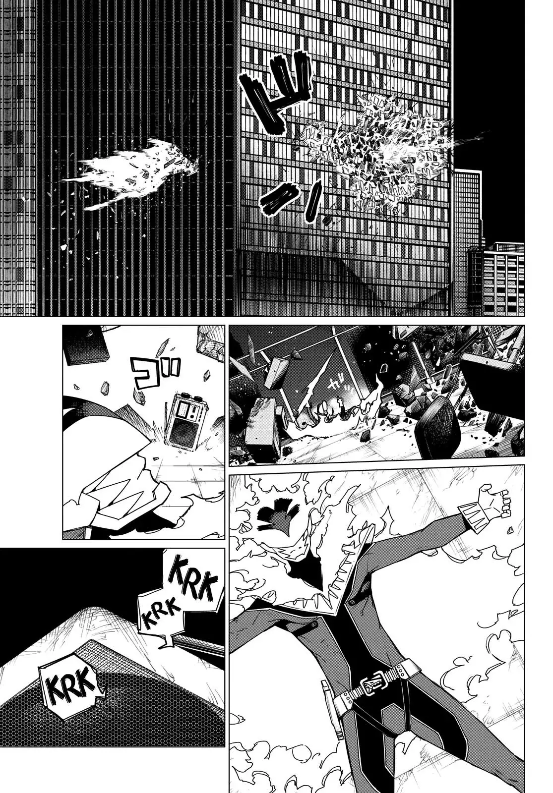 Sentai Daishikkaku capítulo 124, página 4