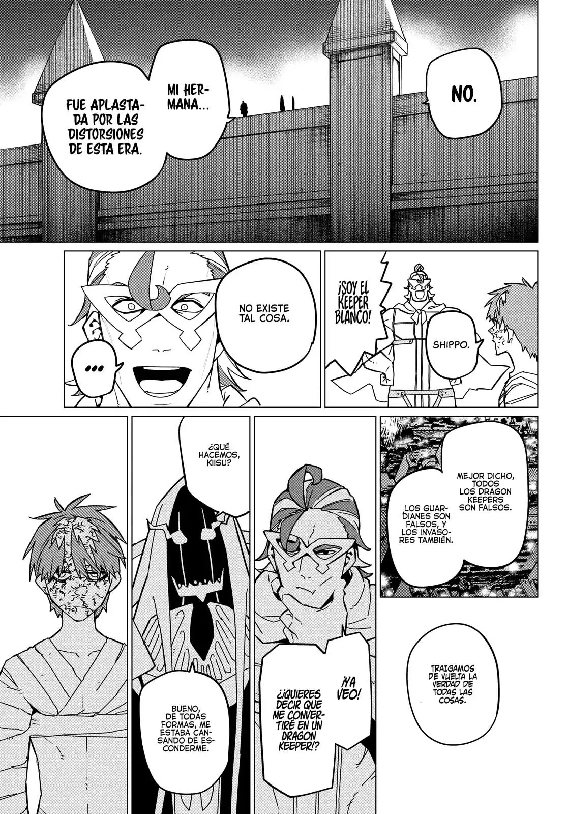 Sentai Daishikkaku capítulo 125, página 10