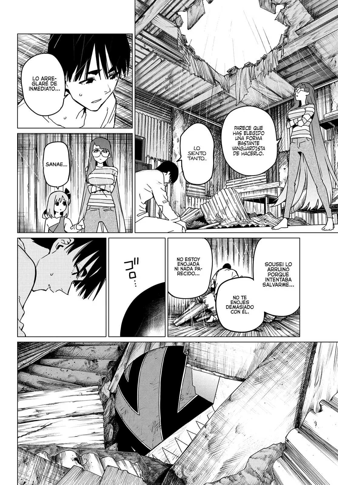 Sentai Daishikkaku capítulo 127, página 7