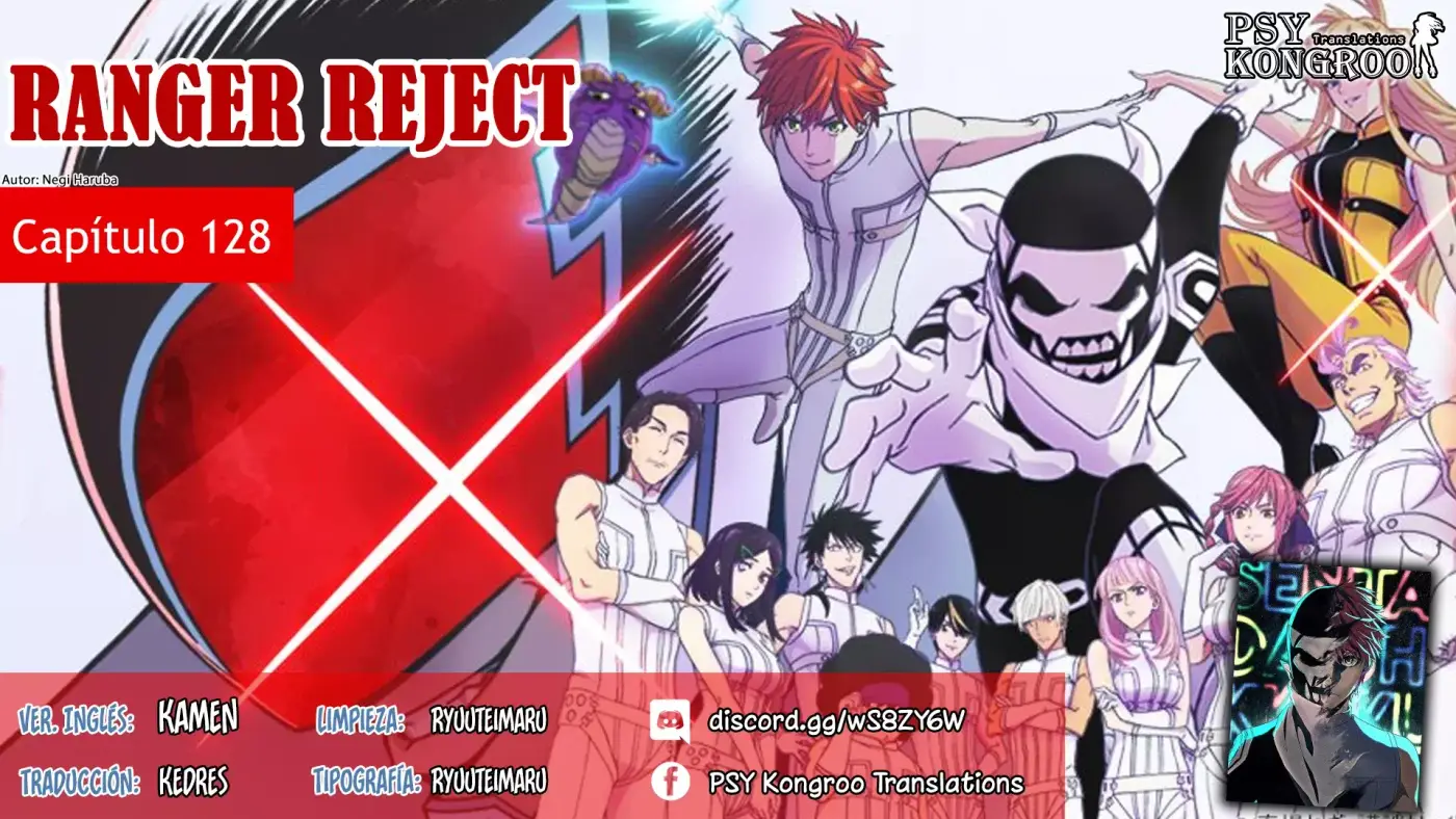 Sentai Daishikkaku capítulo 128, página 1