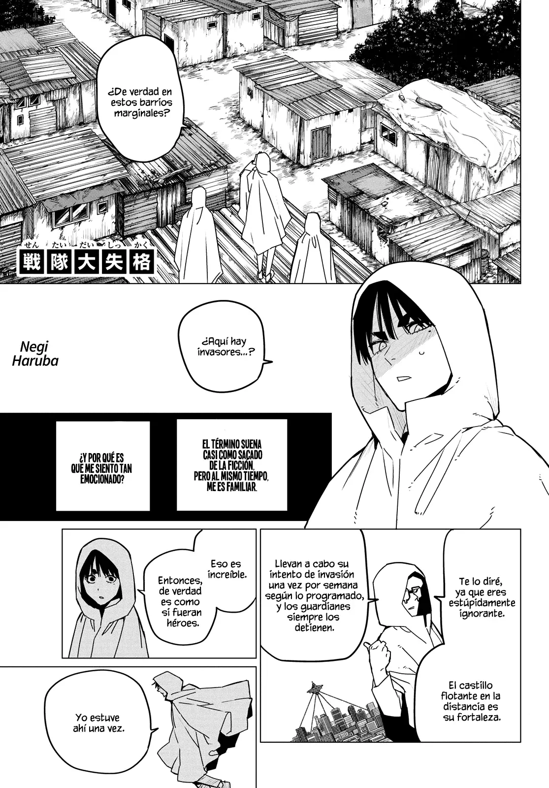 Sentai Daishikkaku capítulo 129, página 3