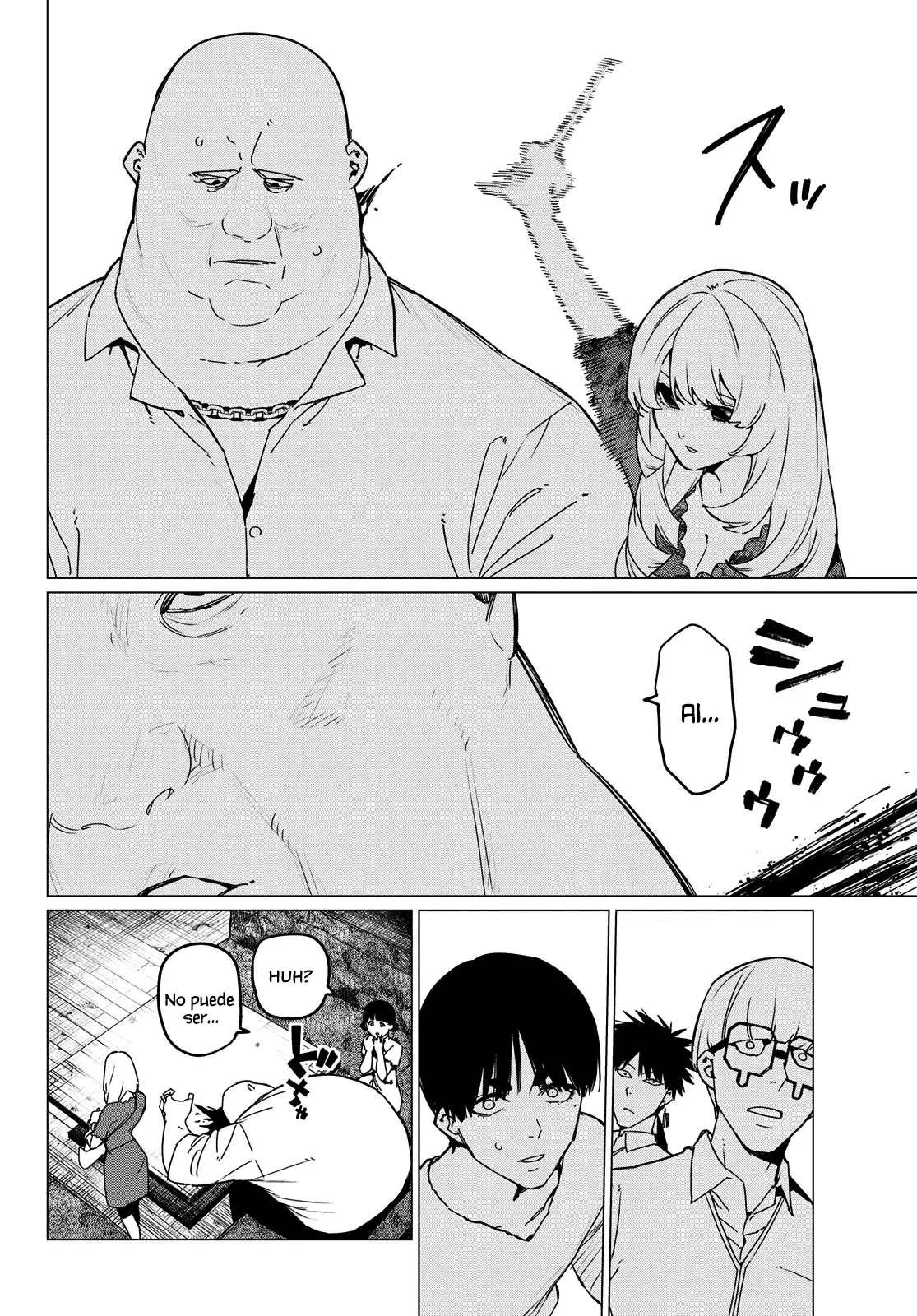 Sentai Daishikkaku capítulo 129, página 12
