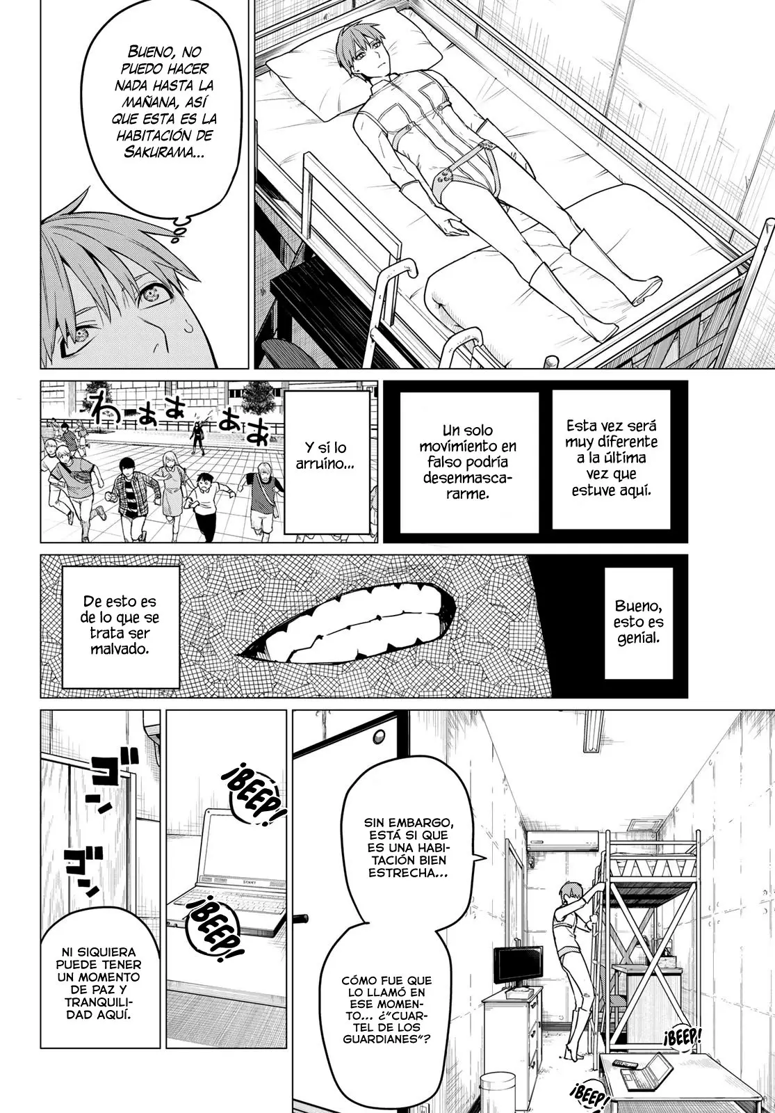 Sentai Daishikkaku capítulo 13, página 3