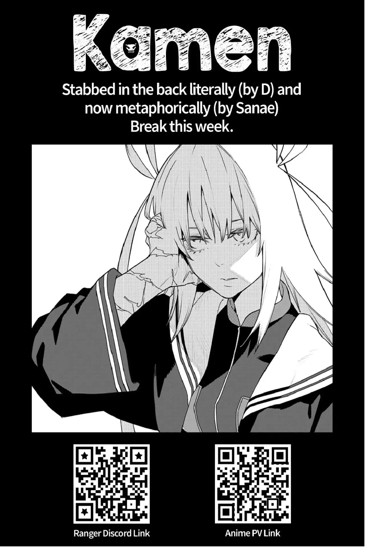 Sentai Daishikkaku capítulo 130, página 20