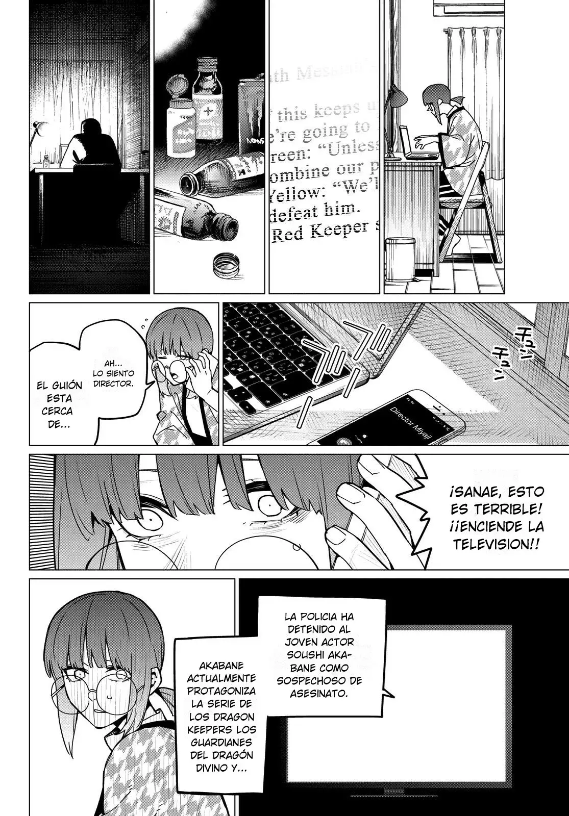 Sentai Daishikkaku capítulo 131, página 4