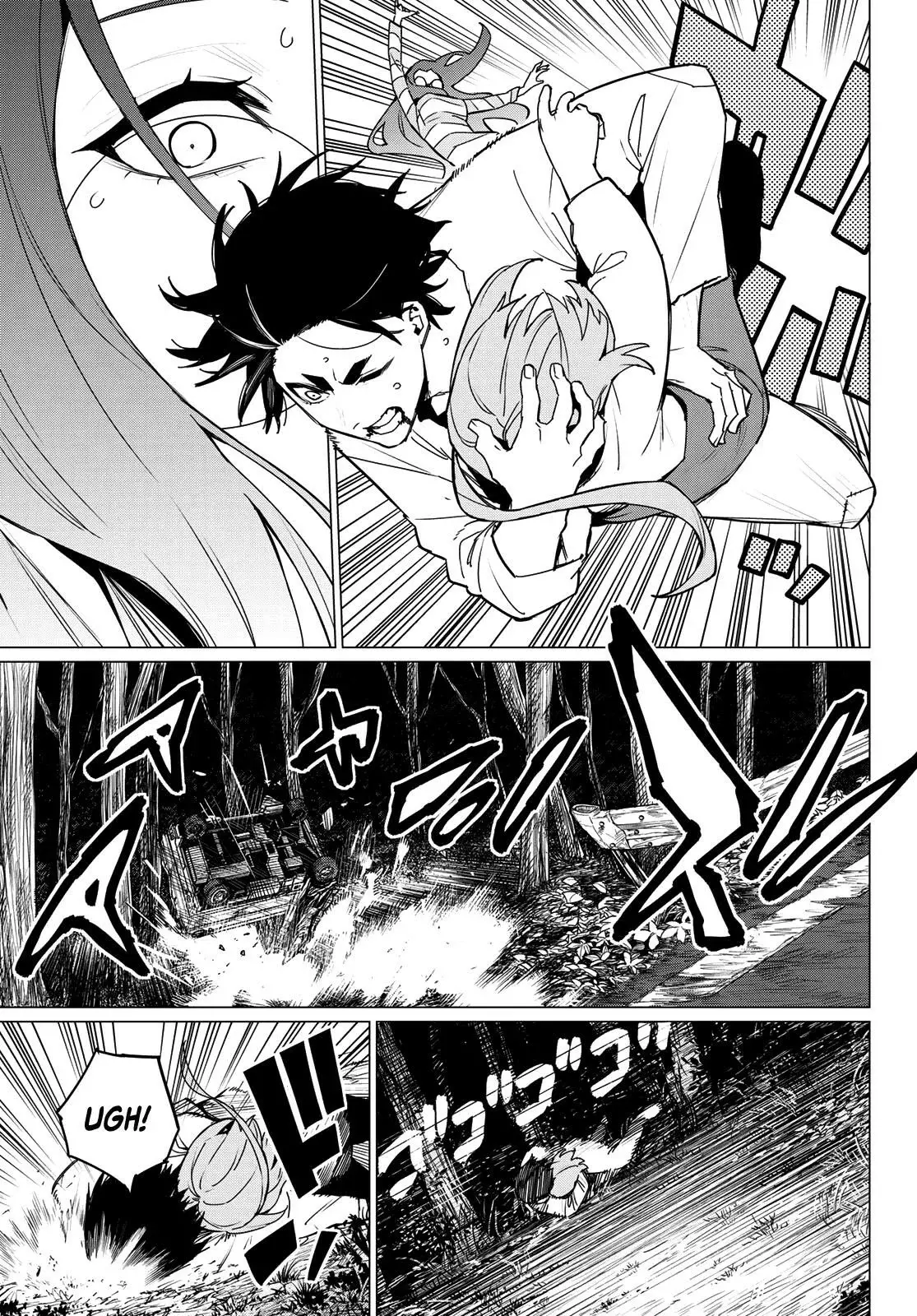 Sentai Daishikkaku capítulo 131, página 11