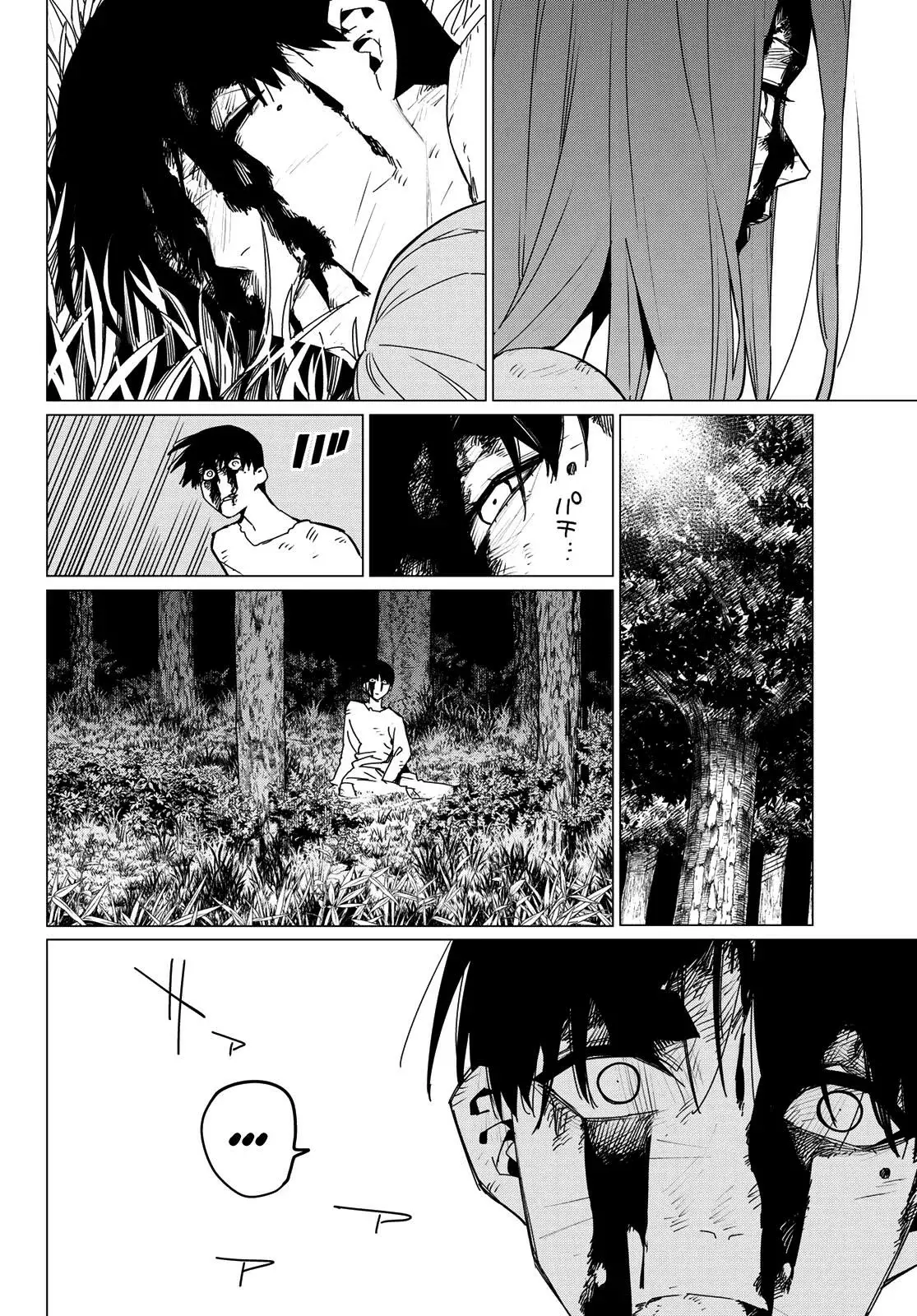 Sentai Daishikkaku capítulo 131, página 16