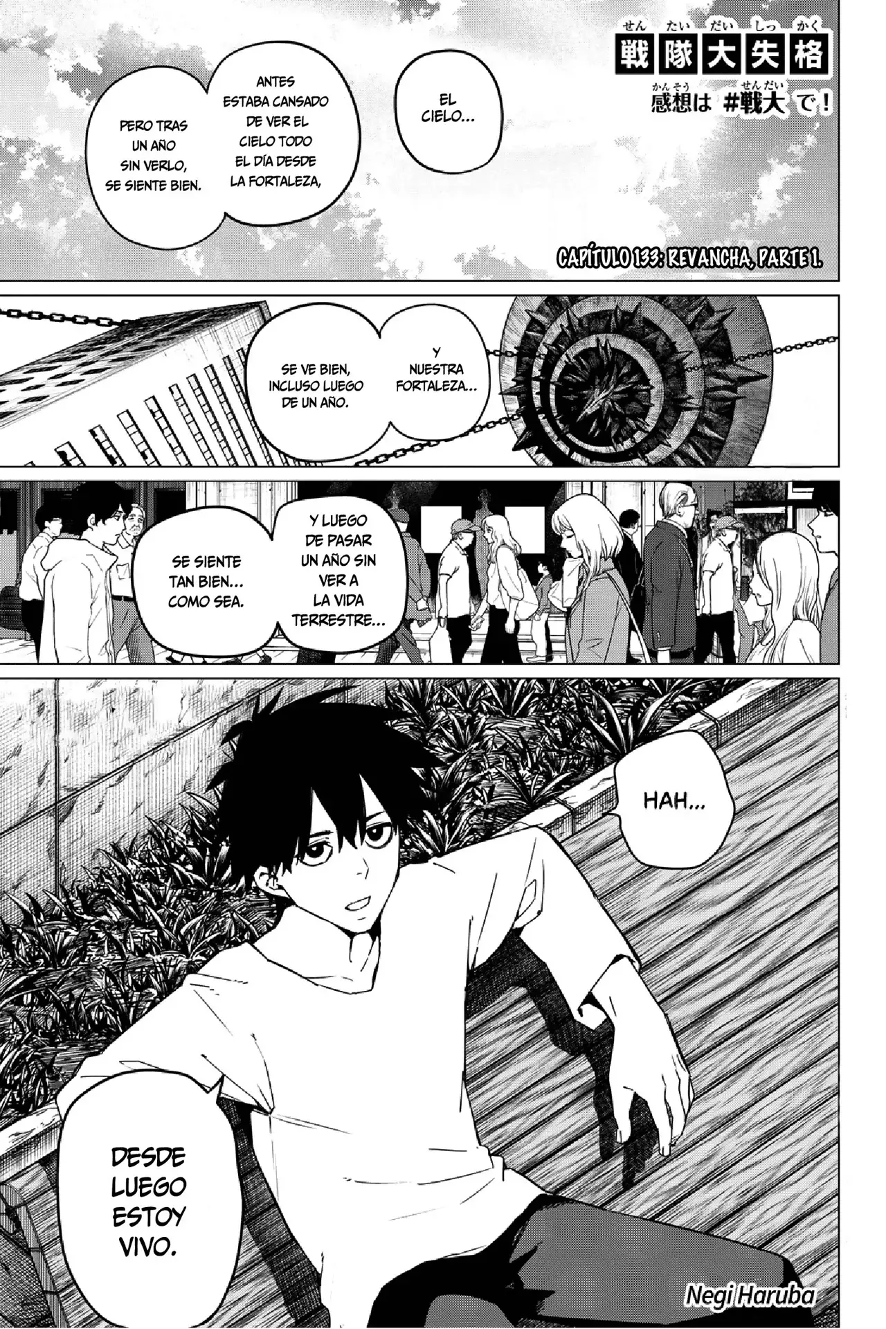Sentai Daishikkaku capítulo 133, página 2