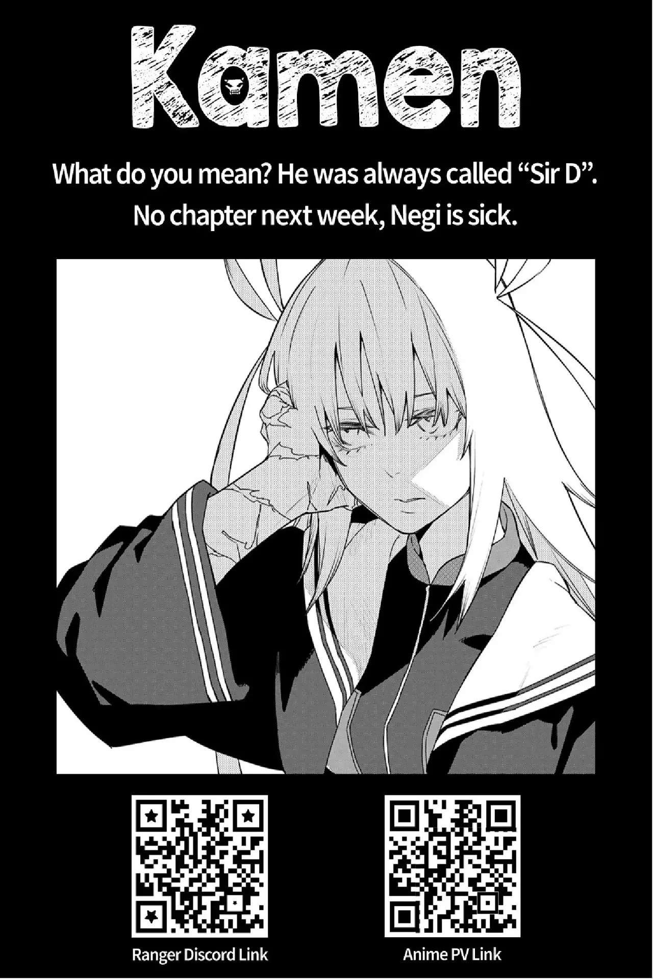Sentai Daishikkaku capítulo 133, página 20