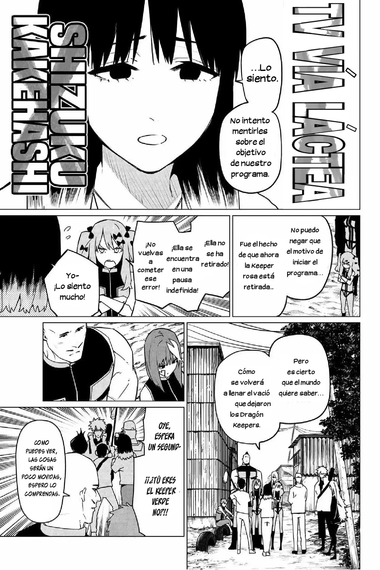 Sentai Daishikkaku capítulo 136, página 3