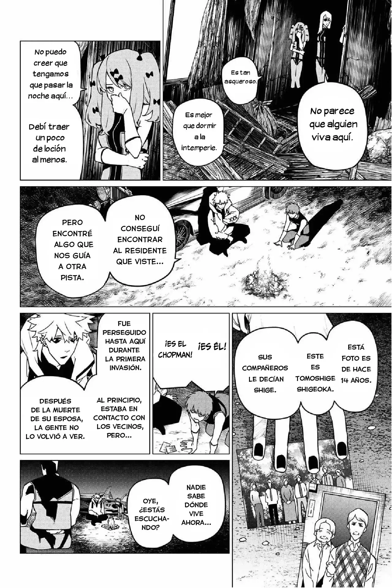 Sentai Daishikkaku capítulo 137, página 6