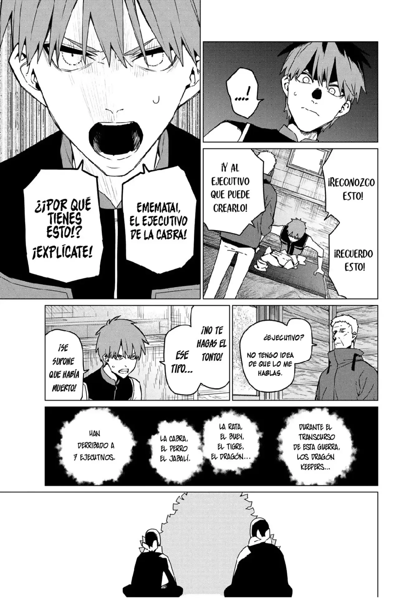 Sentai Daishikkaku capítulo 138, página 7